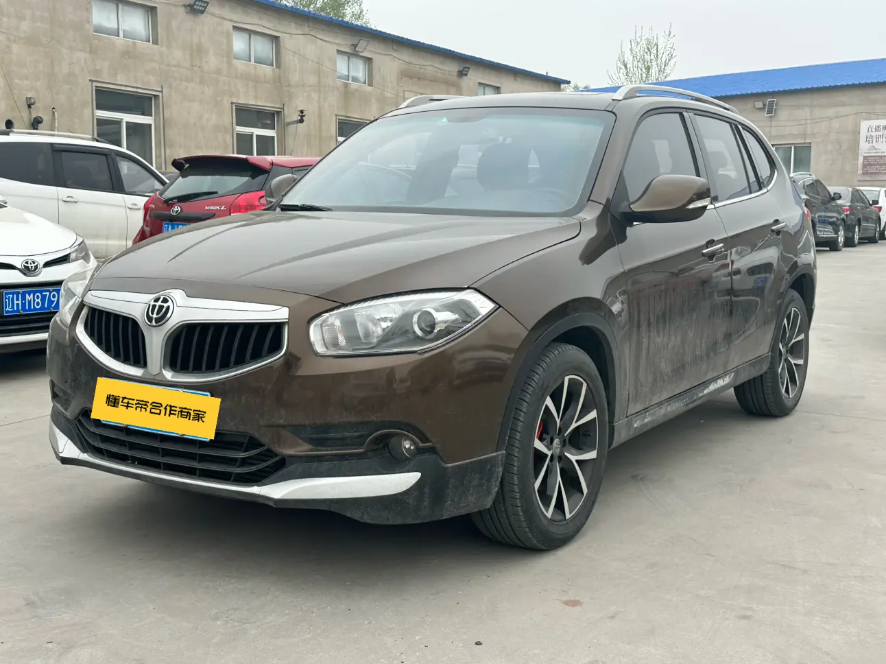 Brilliance Zhonghua V5