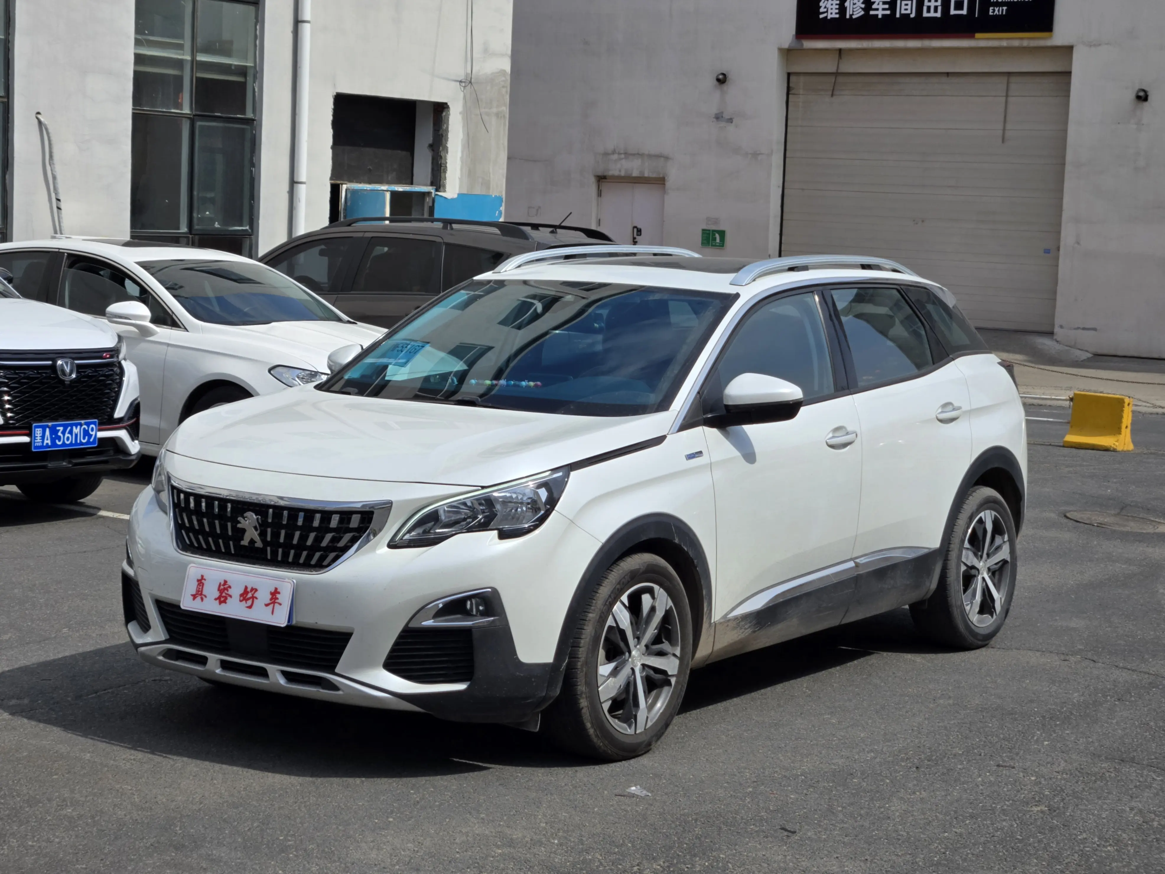 Peugeot 4008