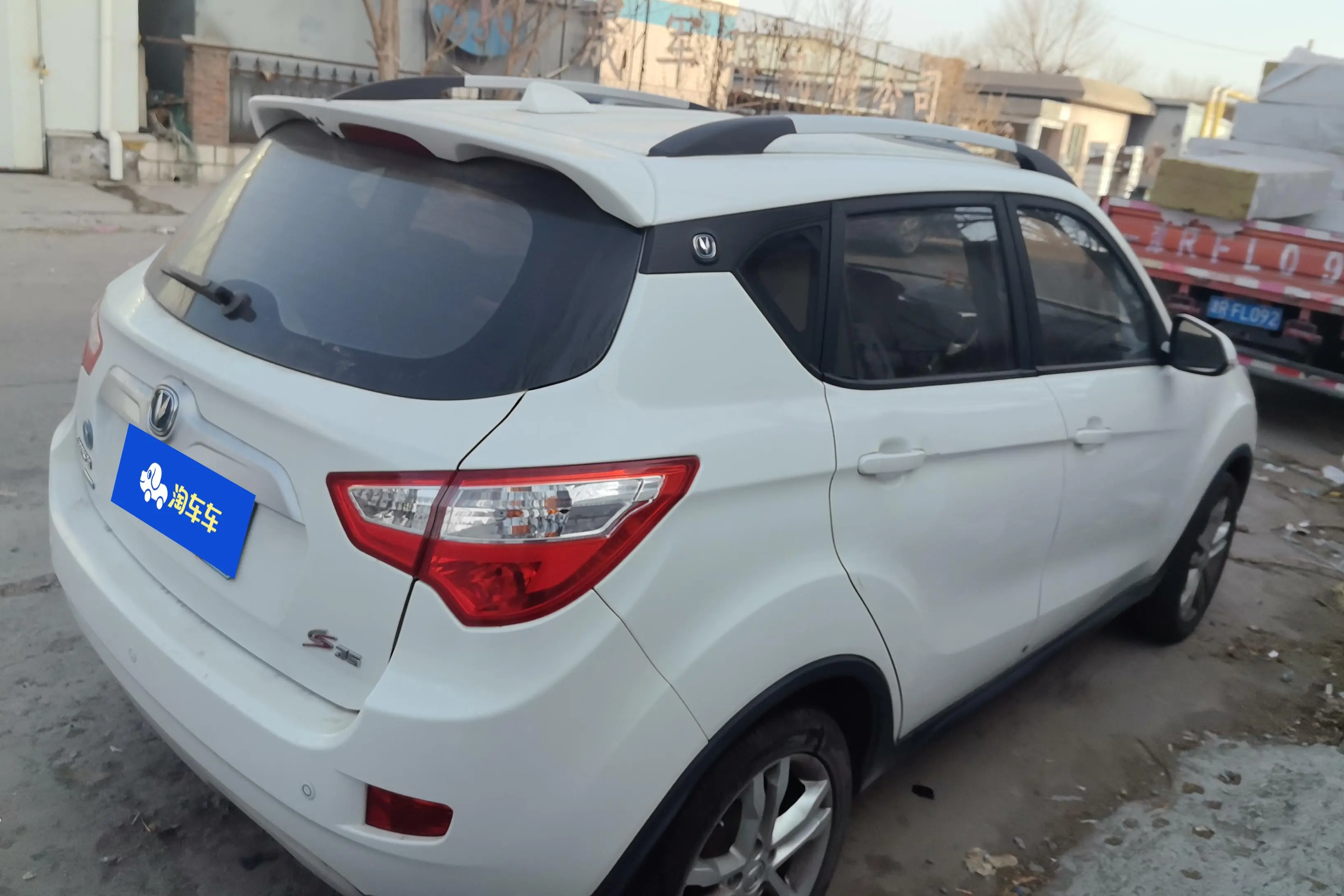 Changan CS35