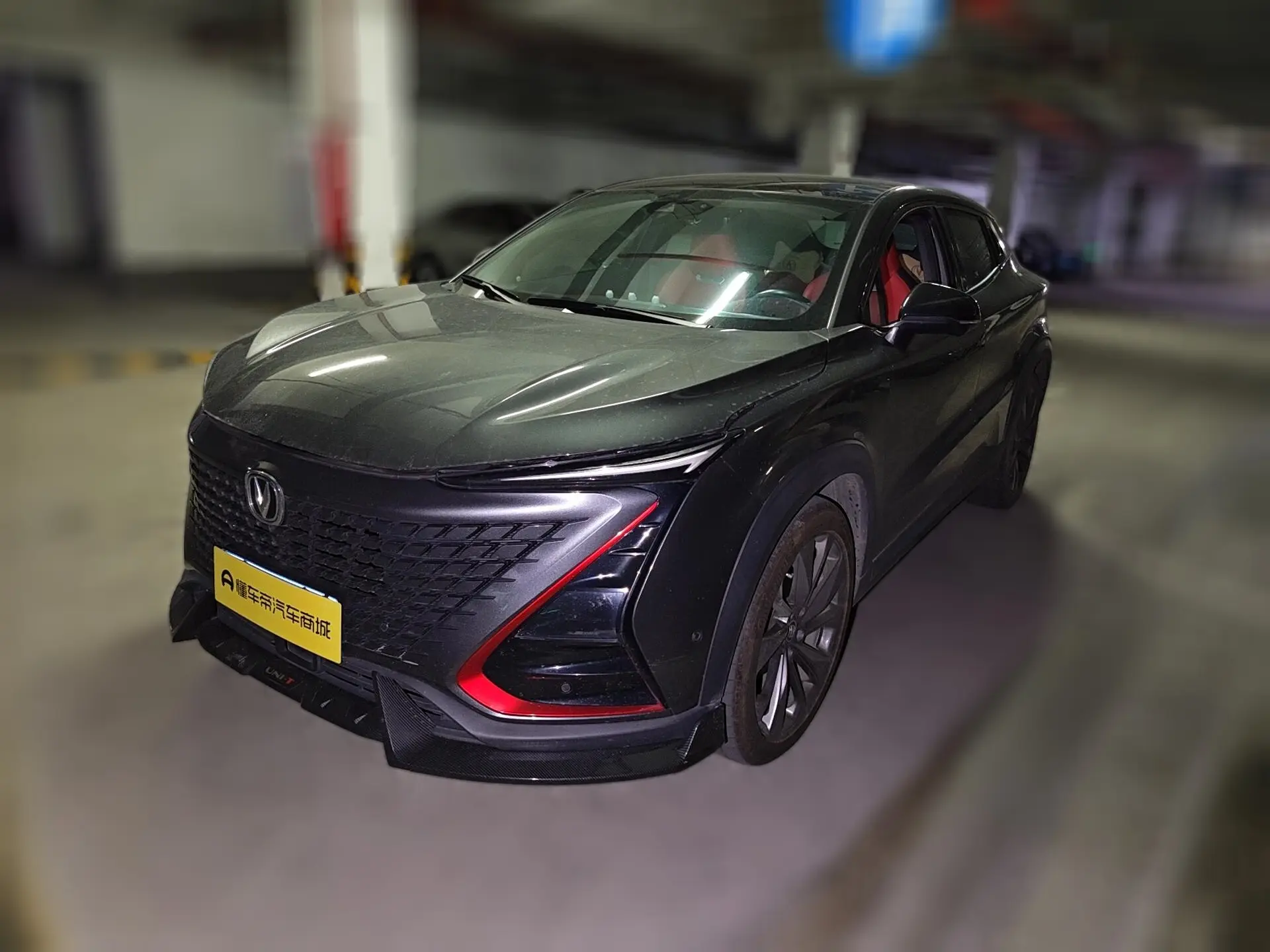 Changan UNI-T