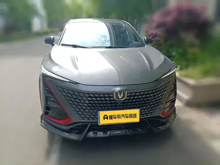 catalog-car-2