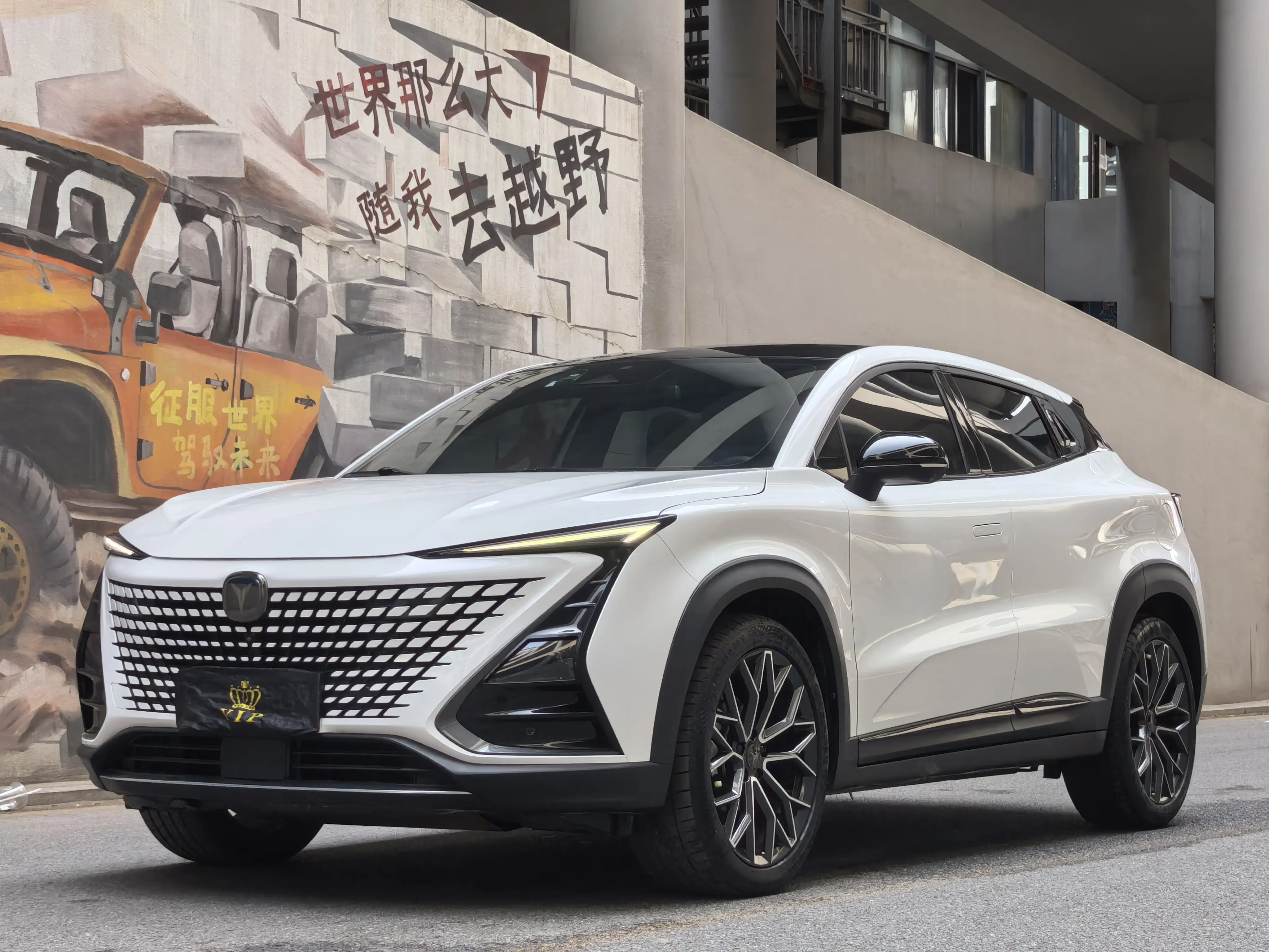 Changan UNI-T