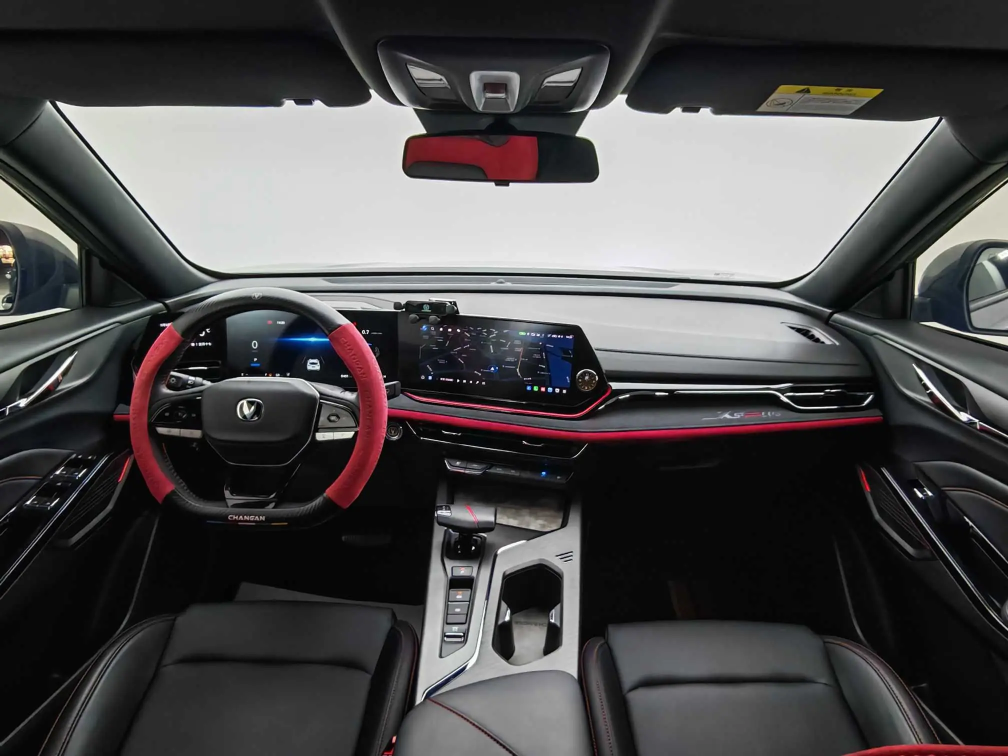 Changan X5 PLUS