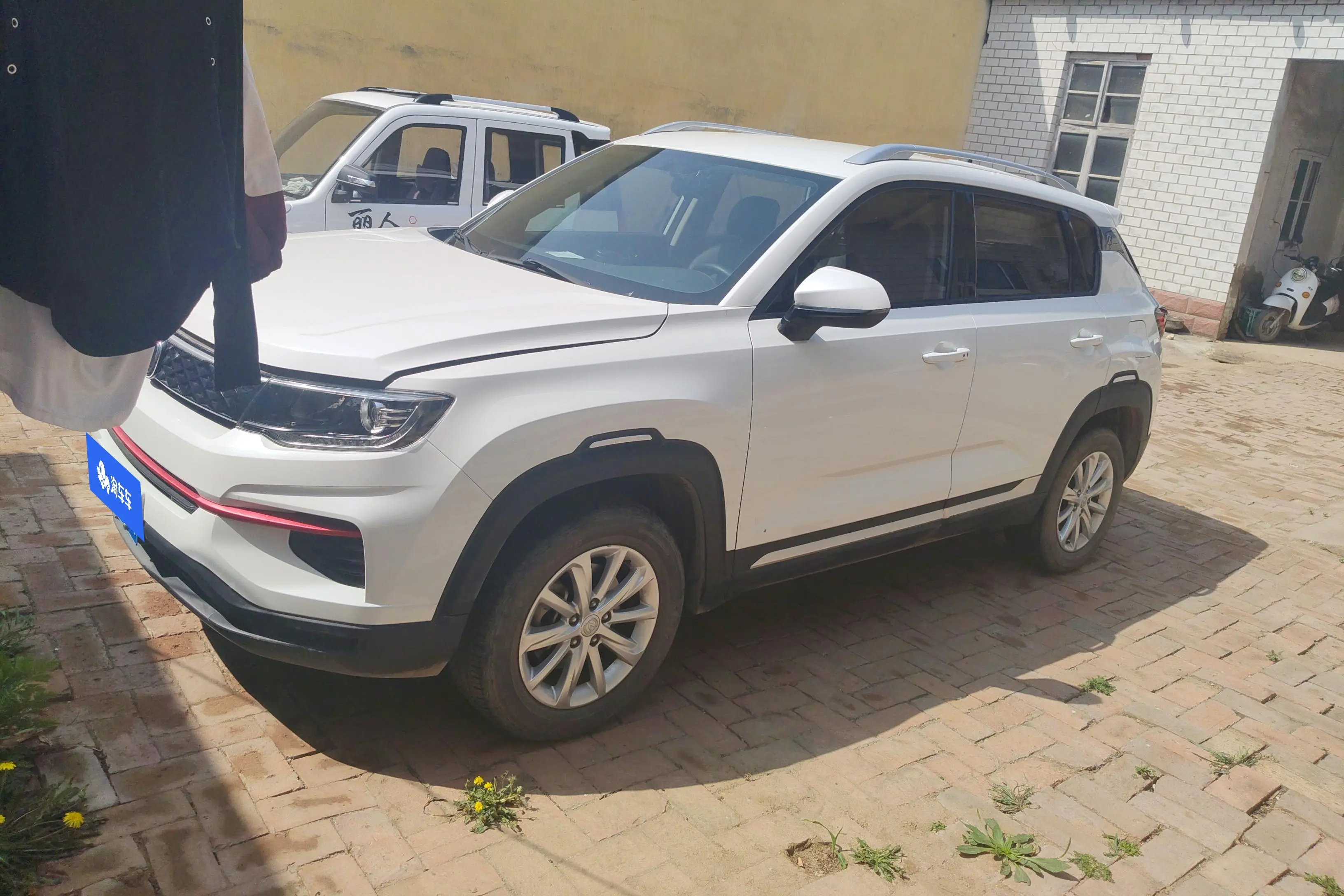 Changan CS35 PLUS