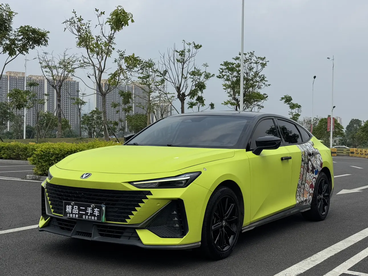 Changan UNI-V