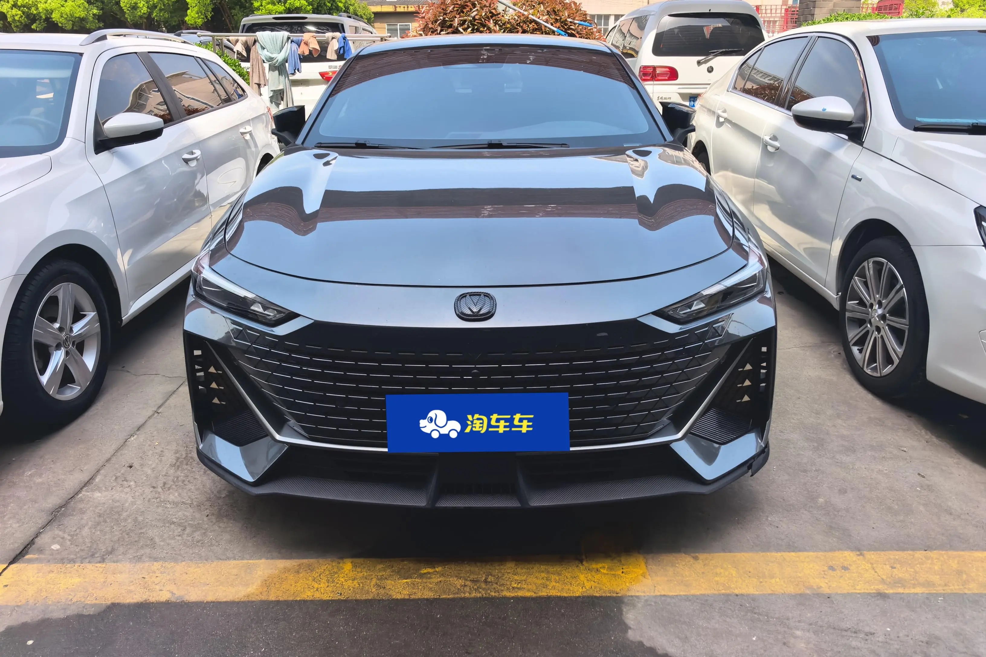 Changan UNI-V