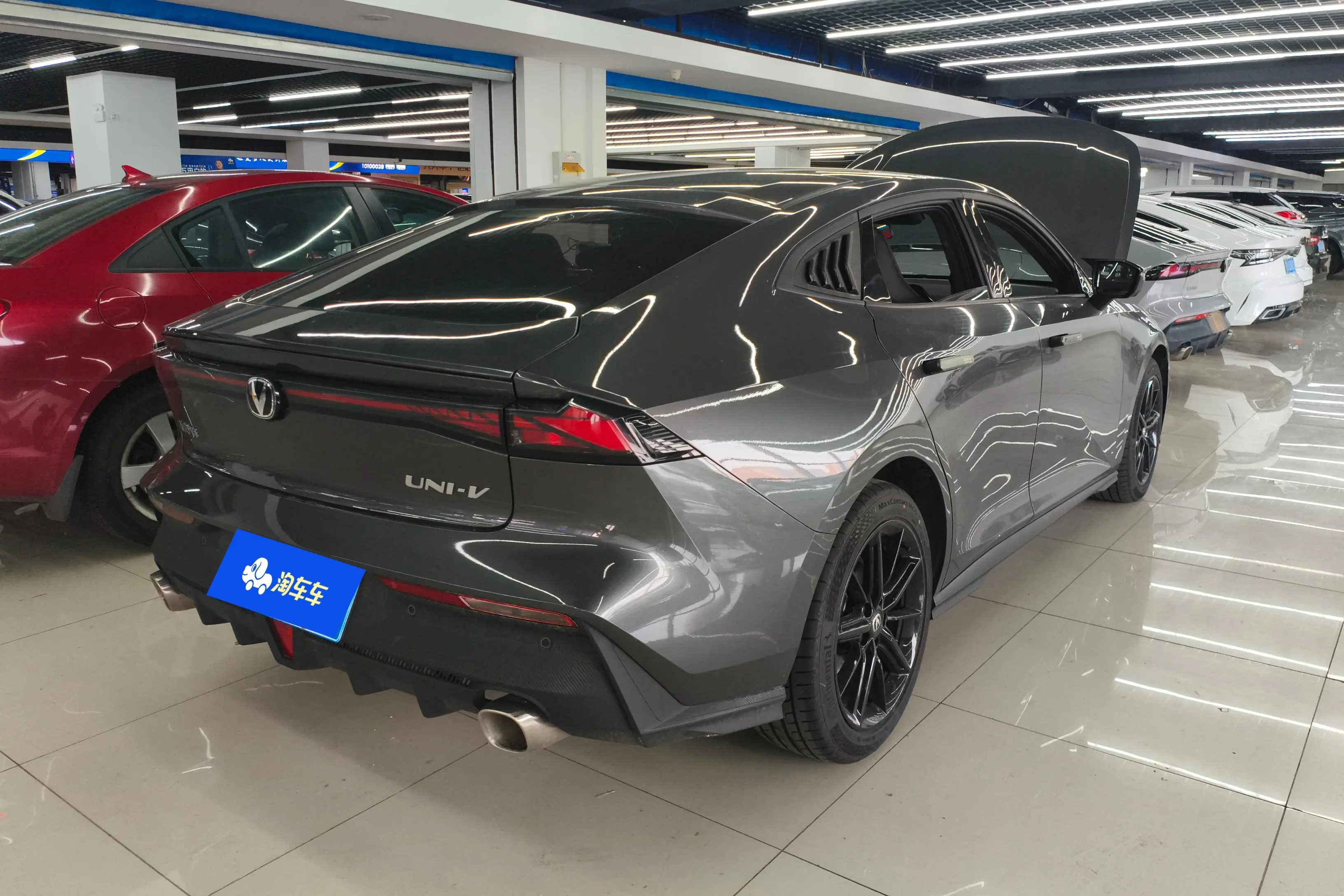 Changan UNI-V