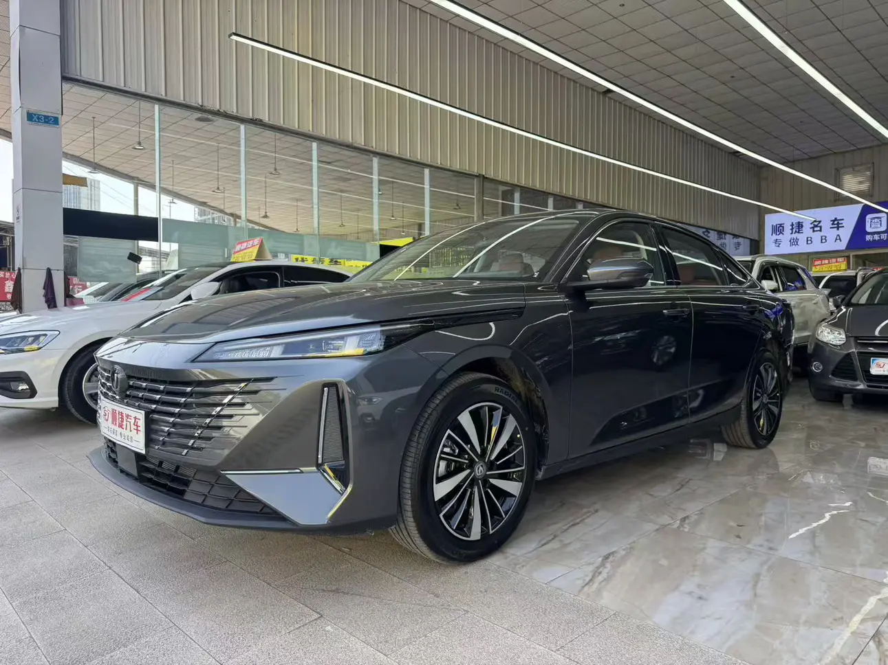 Changan Eado PHEV