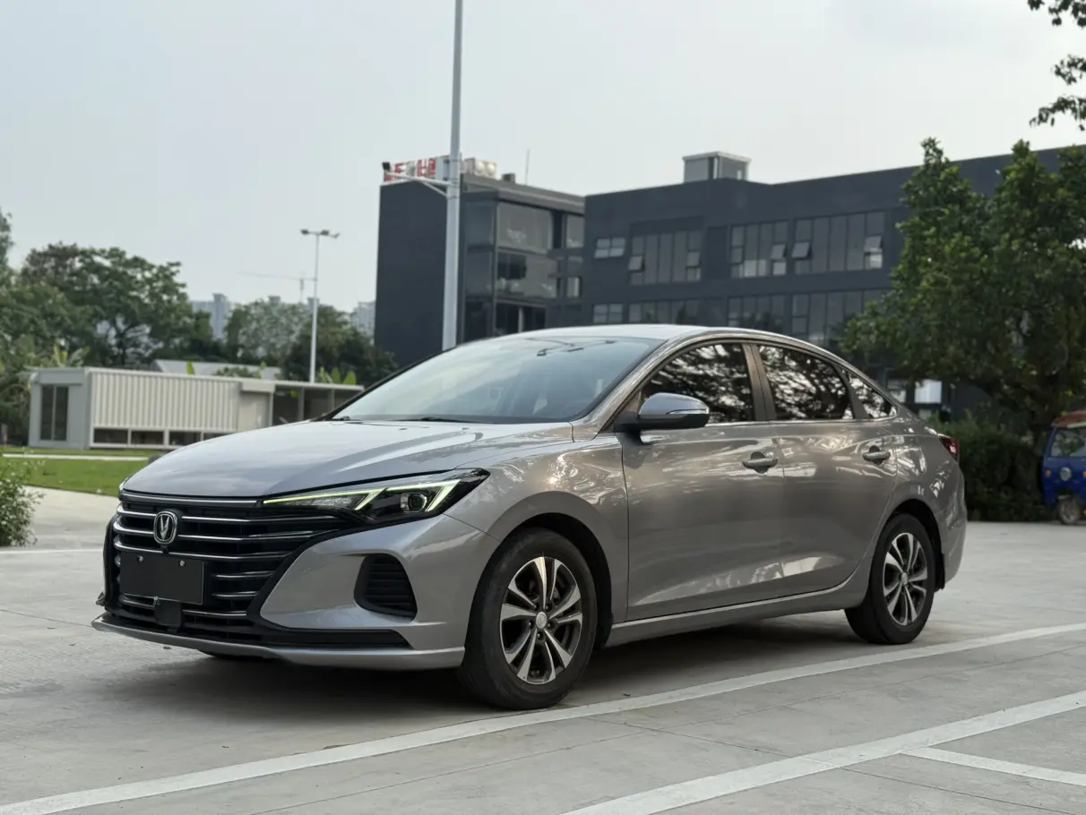 Changan Escape
