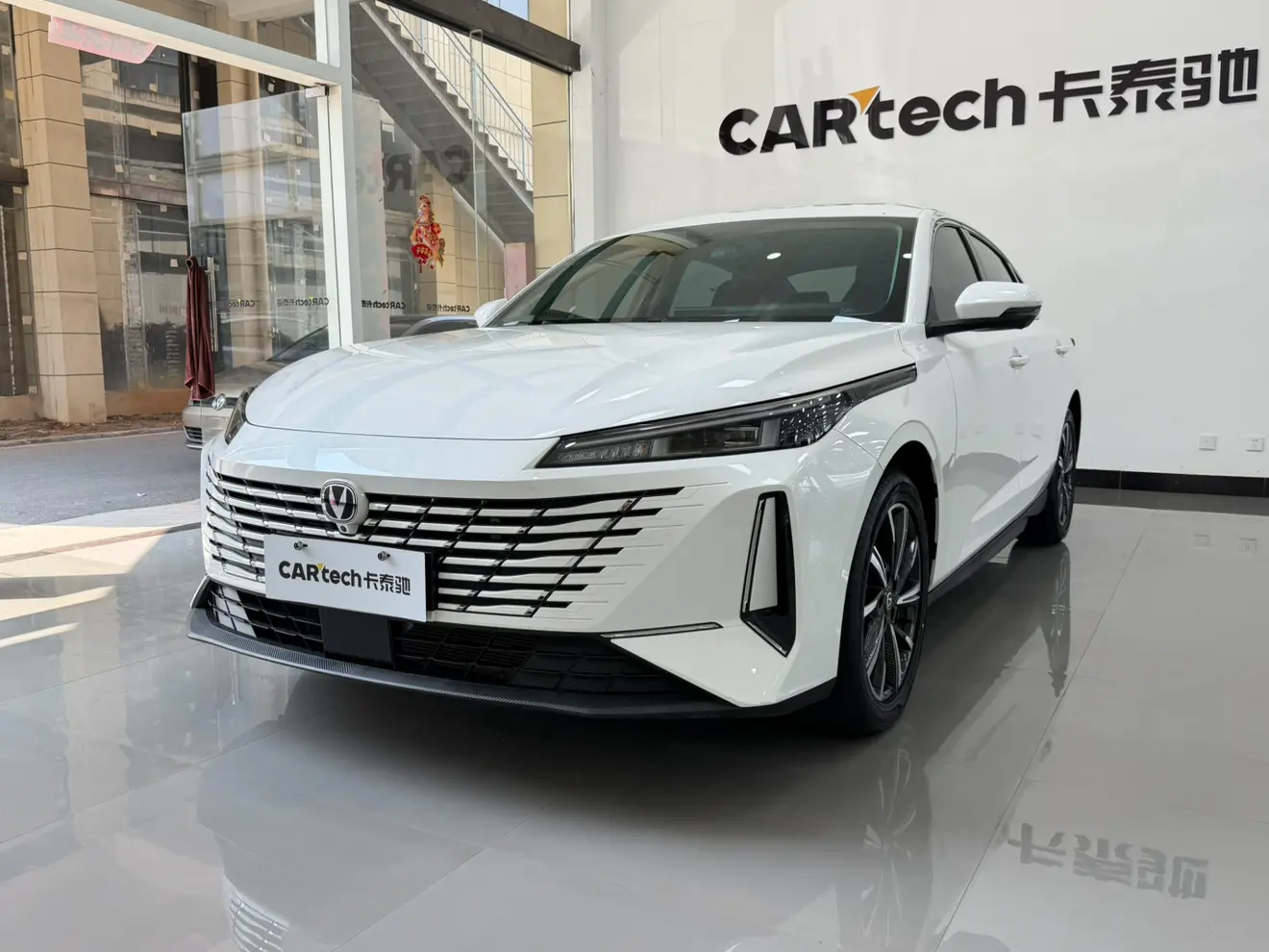 Changan Escape