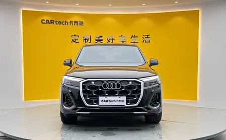 catalog-car-2