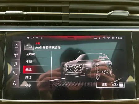 catalog-car-7