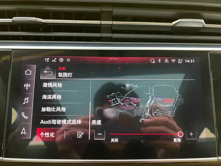catalog-car-9