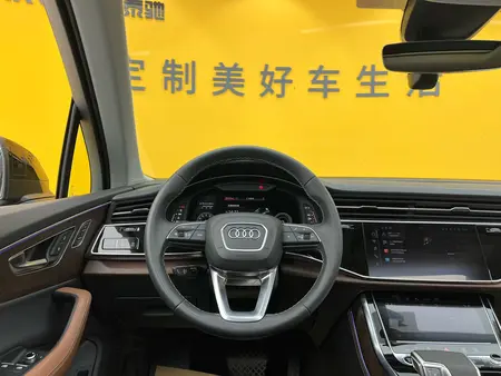 catalog-car-23