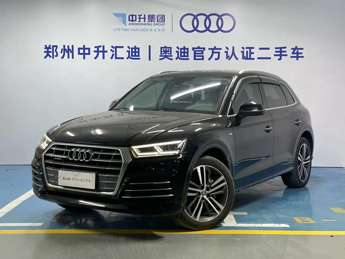 Audi Q5L