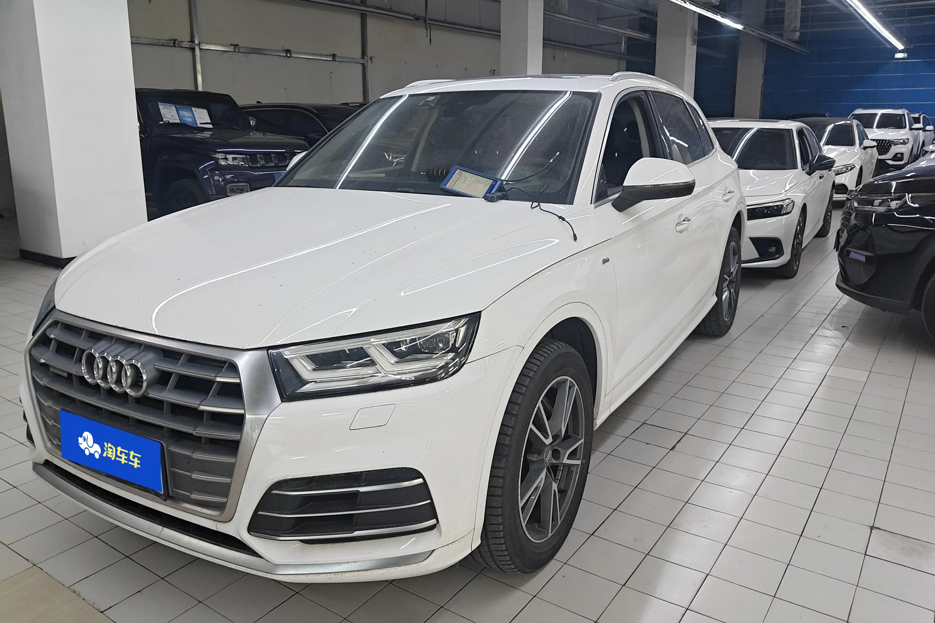 Audi Q5L