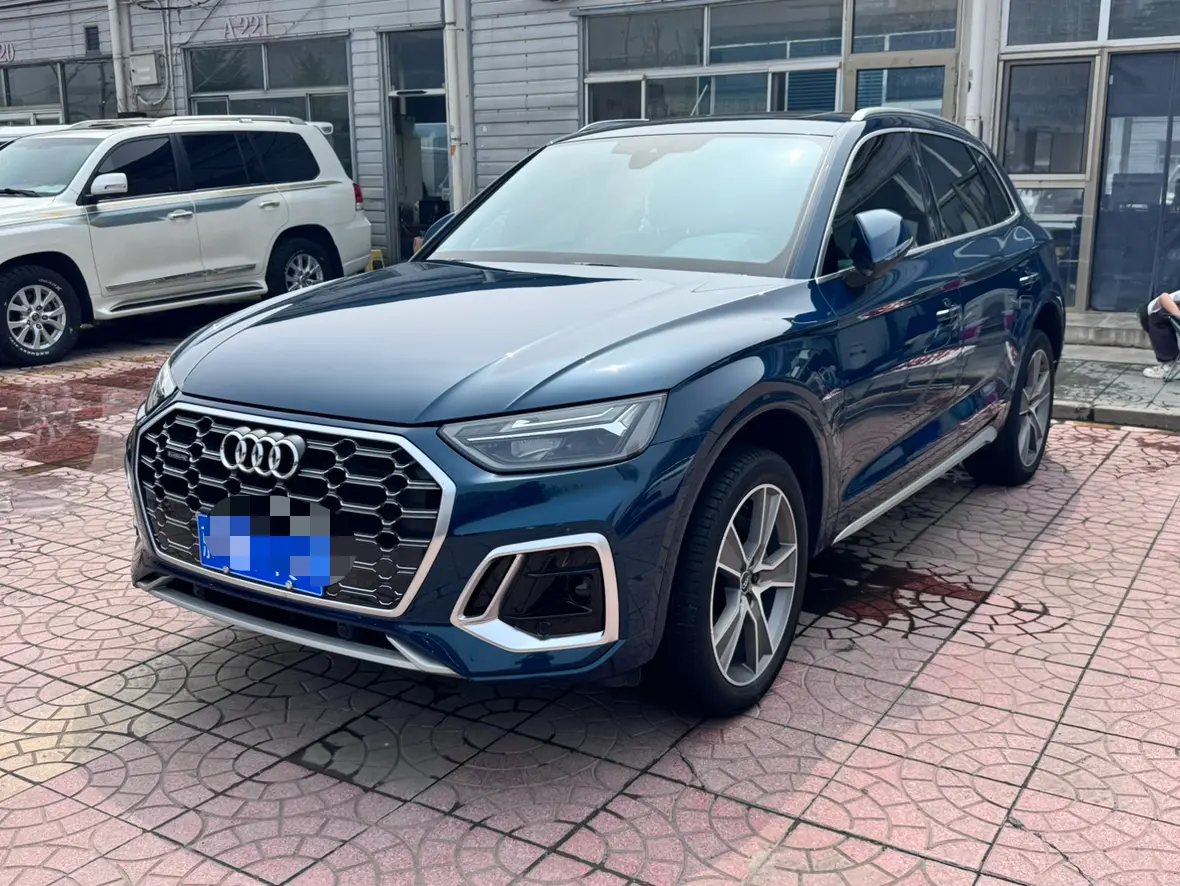 Audi Q5L