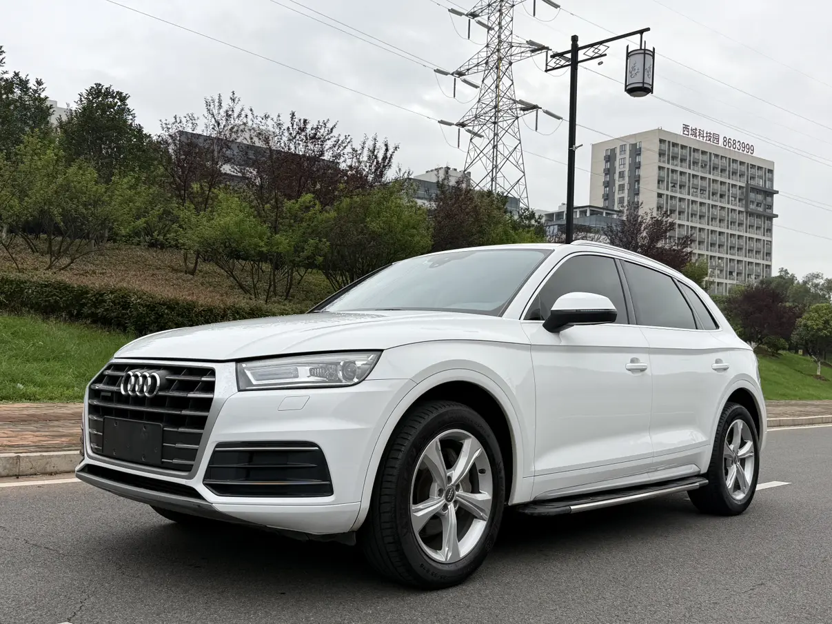 Audi Q5L