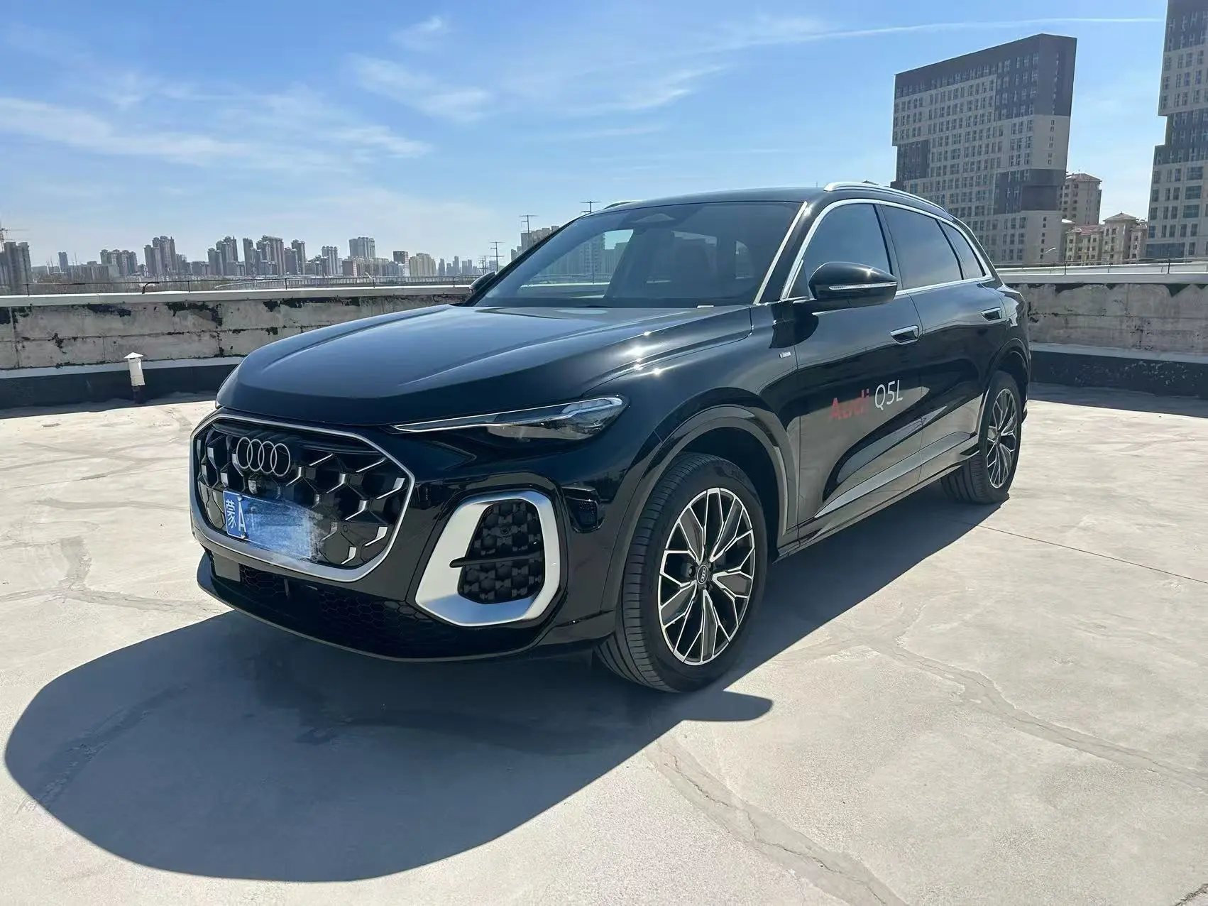 Audi Q5L