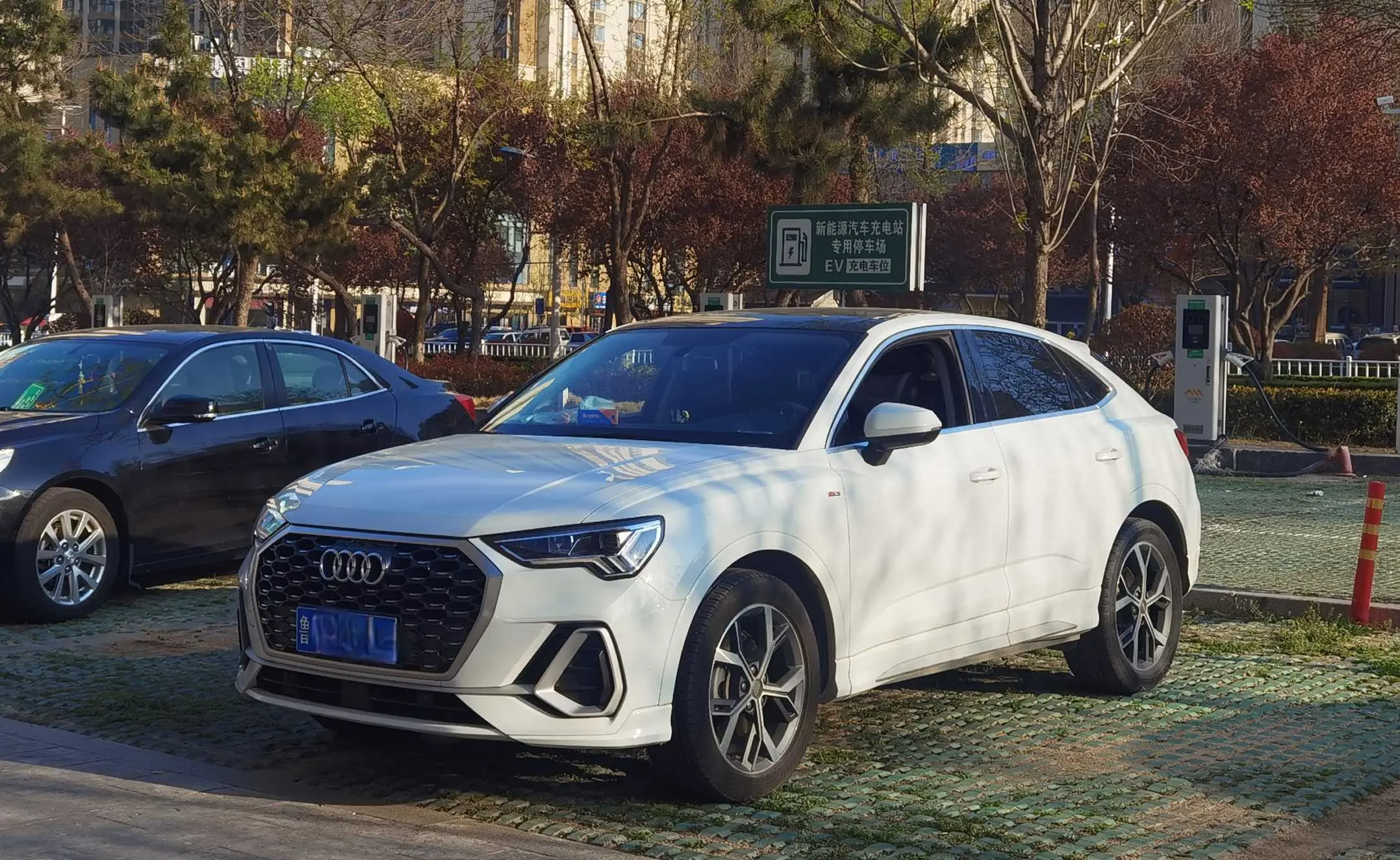 Audi Q3 Sportback
