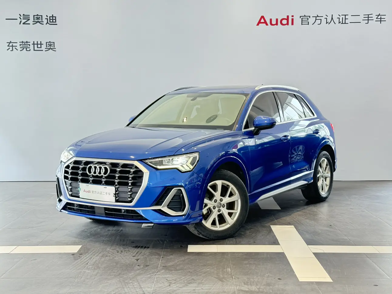 Audi Q3