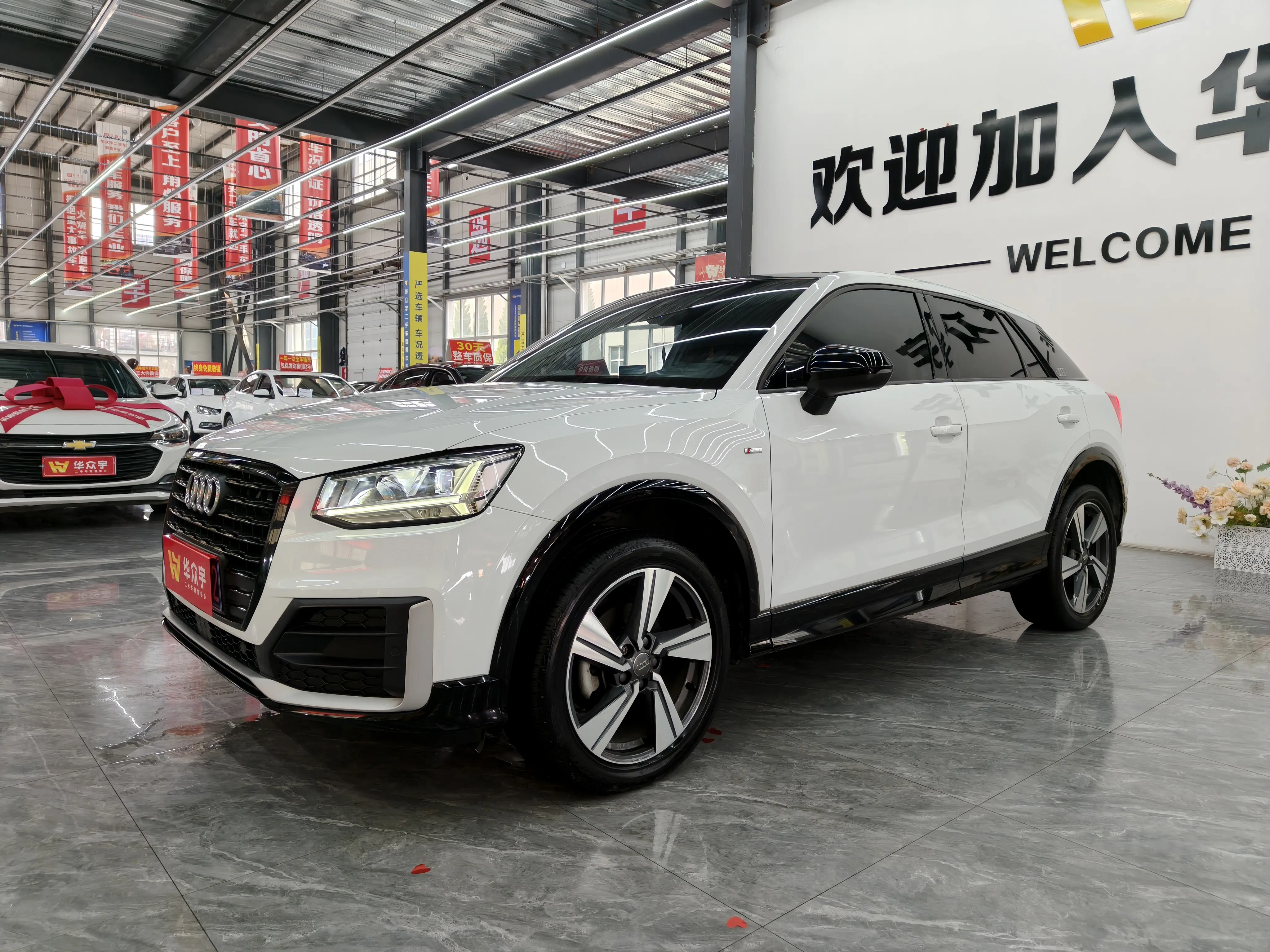Audi Q2L