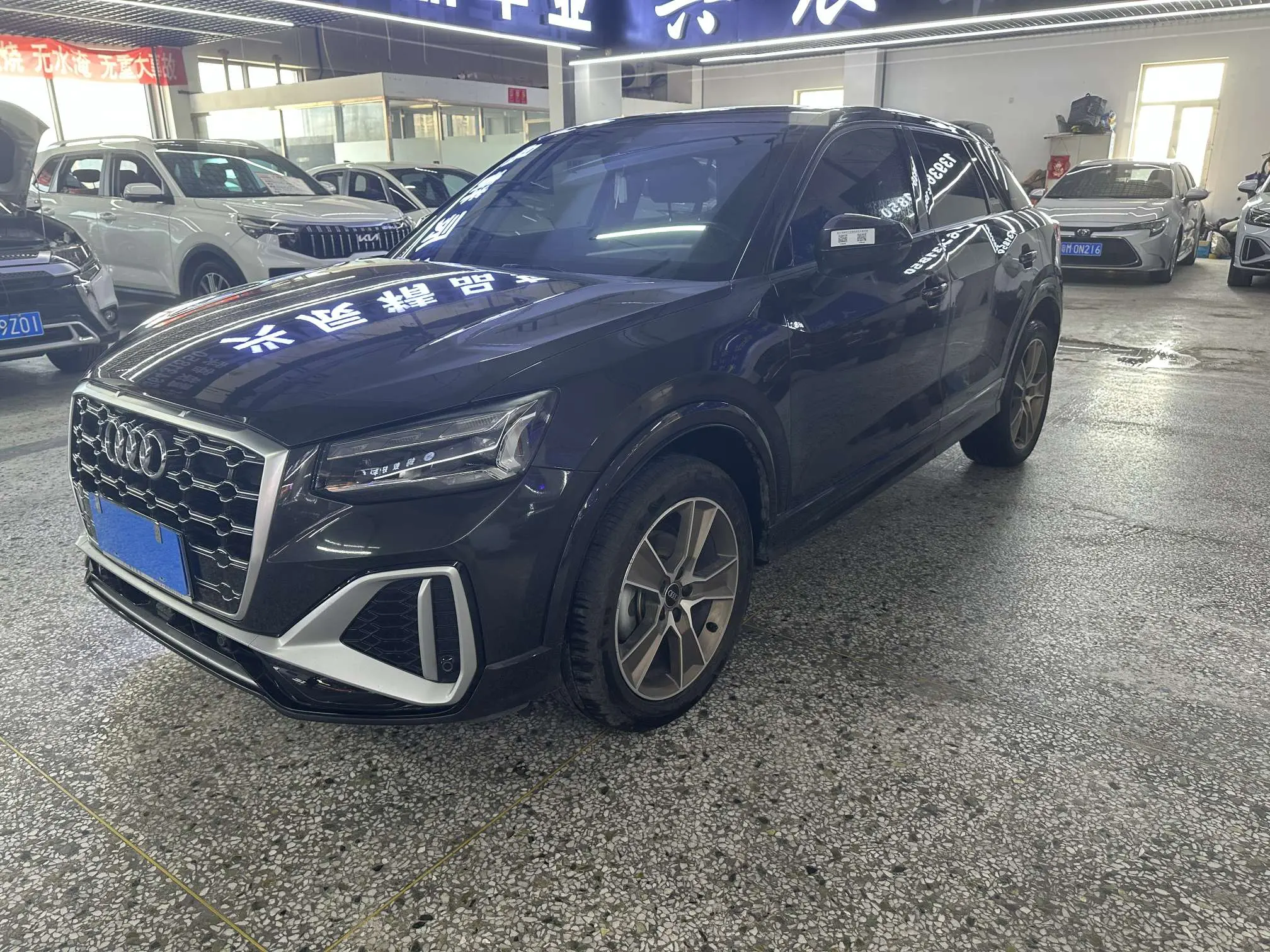 Audi Q2L
