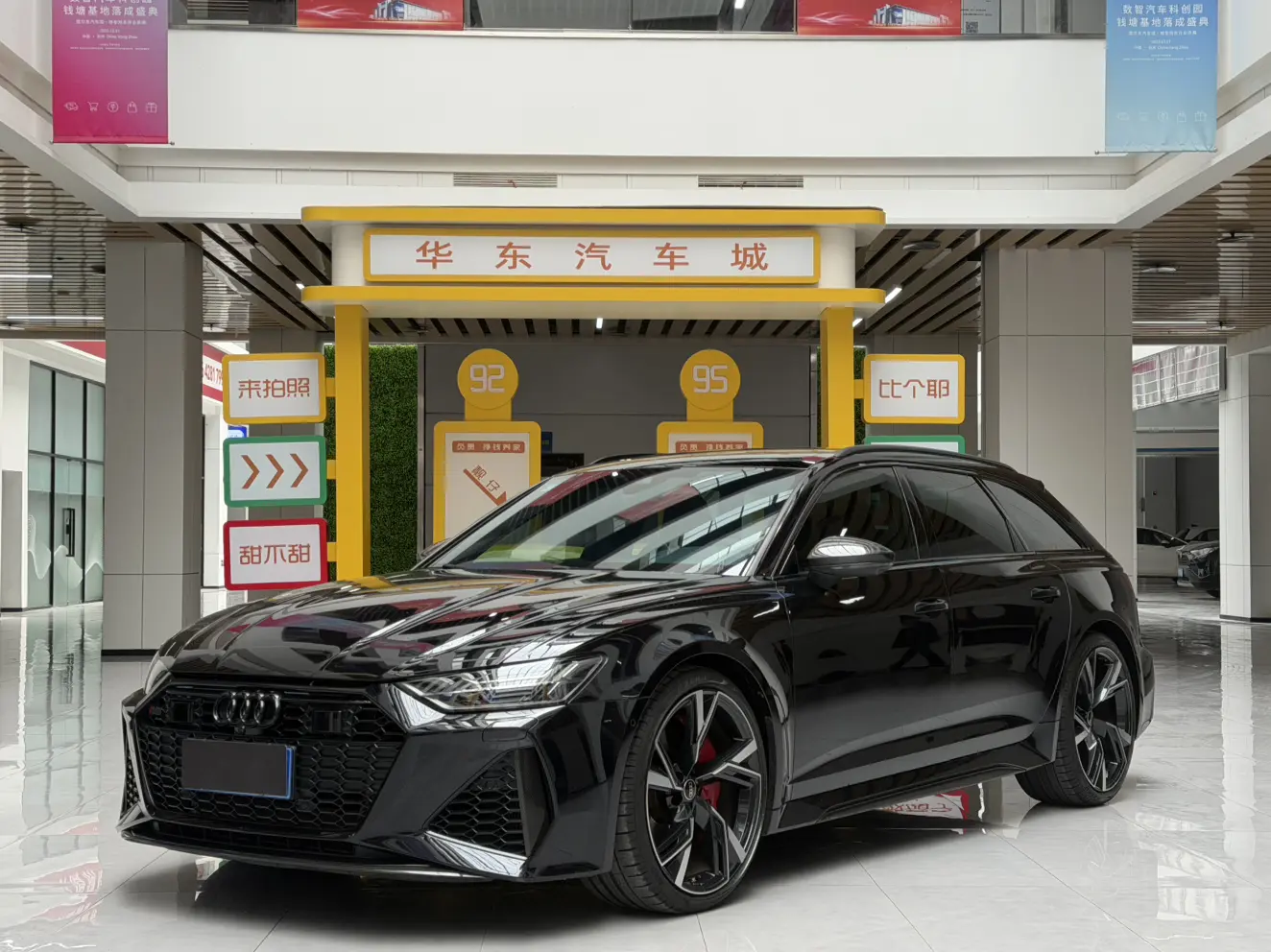 Audi RS 6