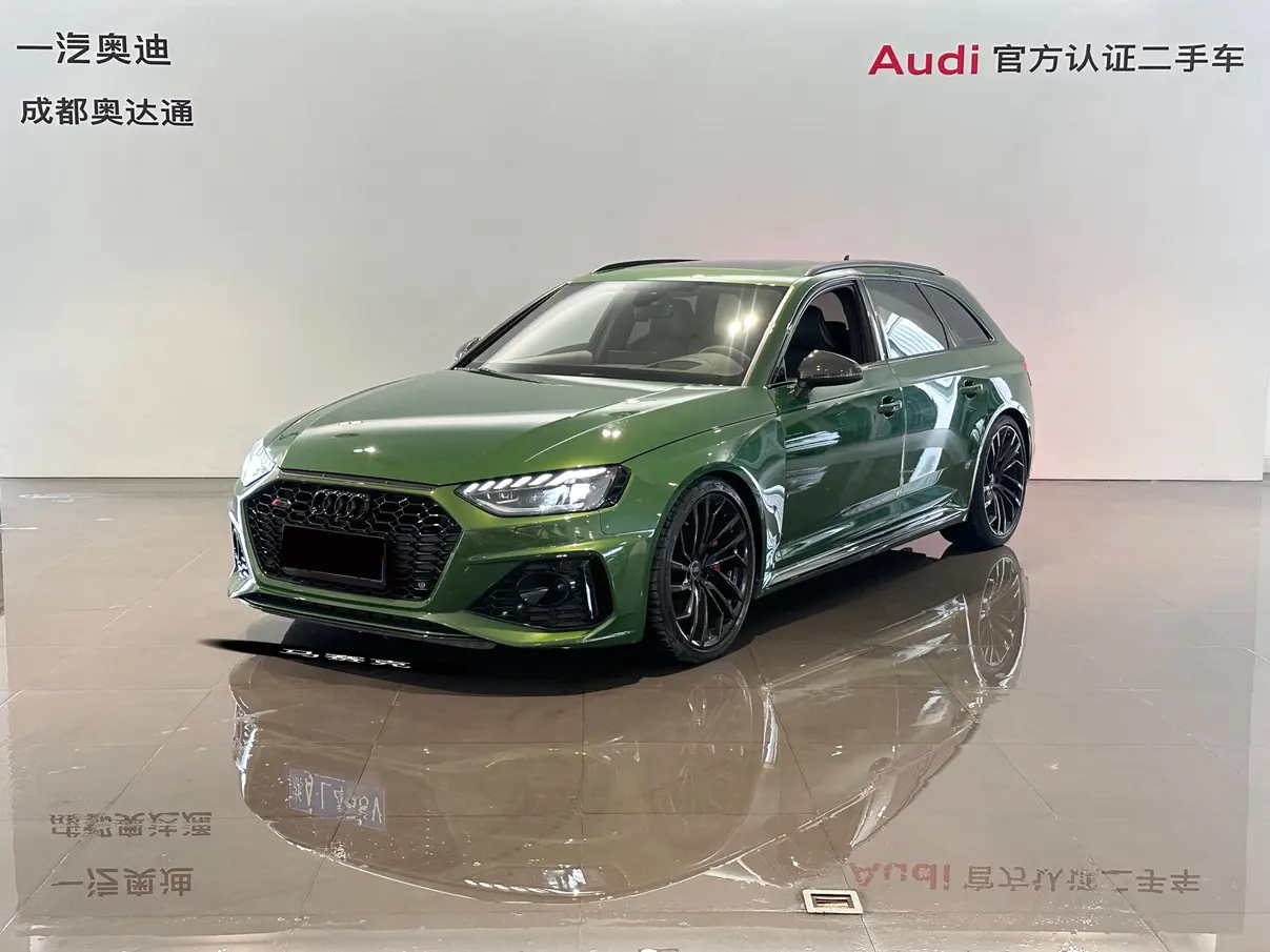 Audi RS 4