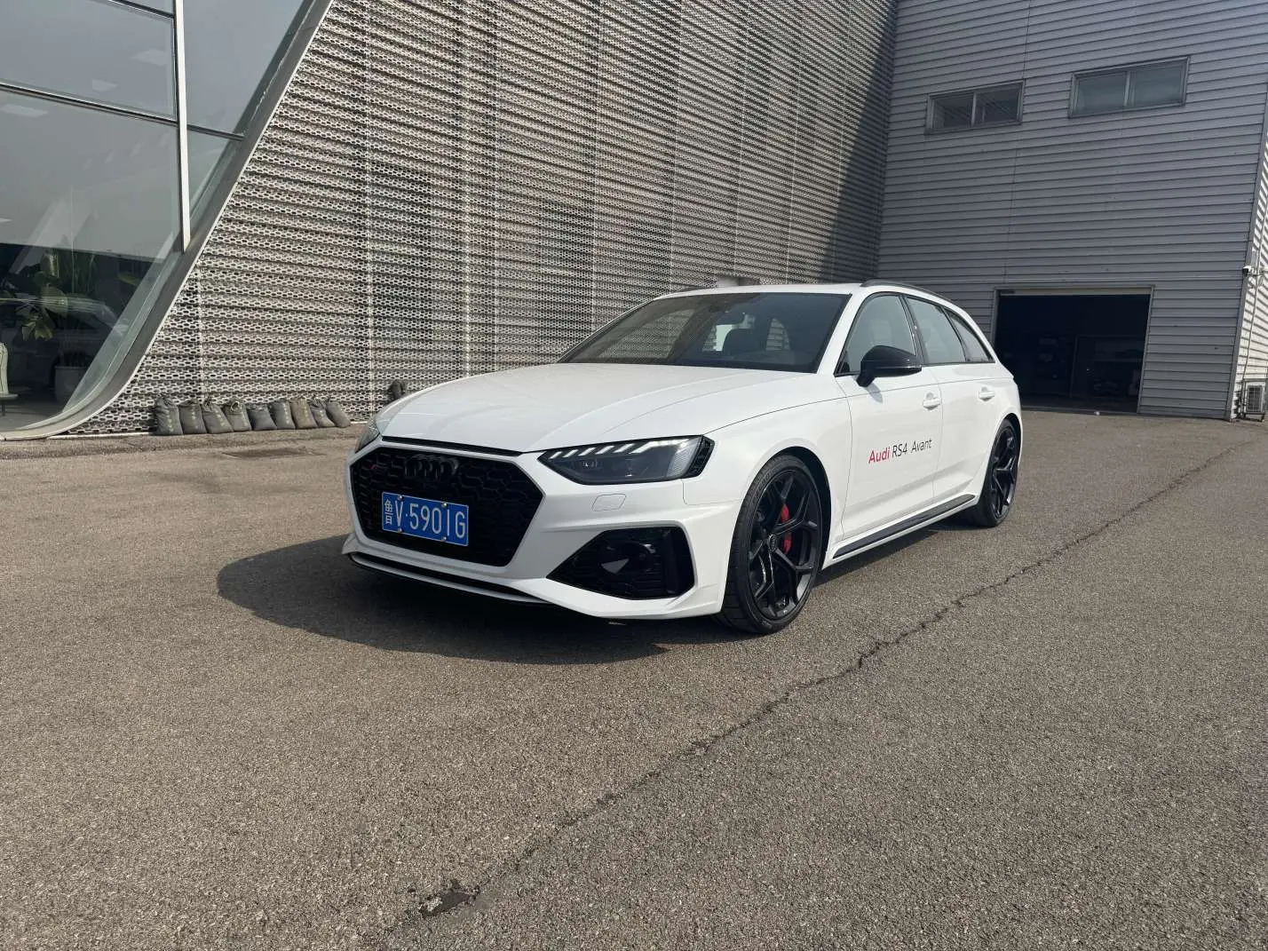 Audi RS 4