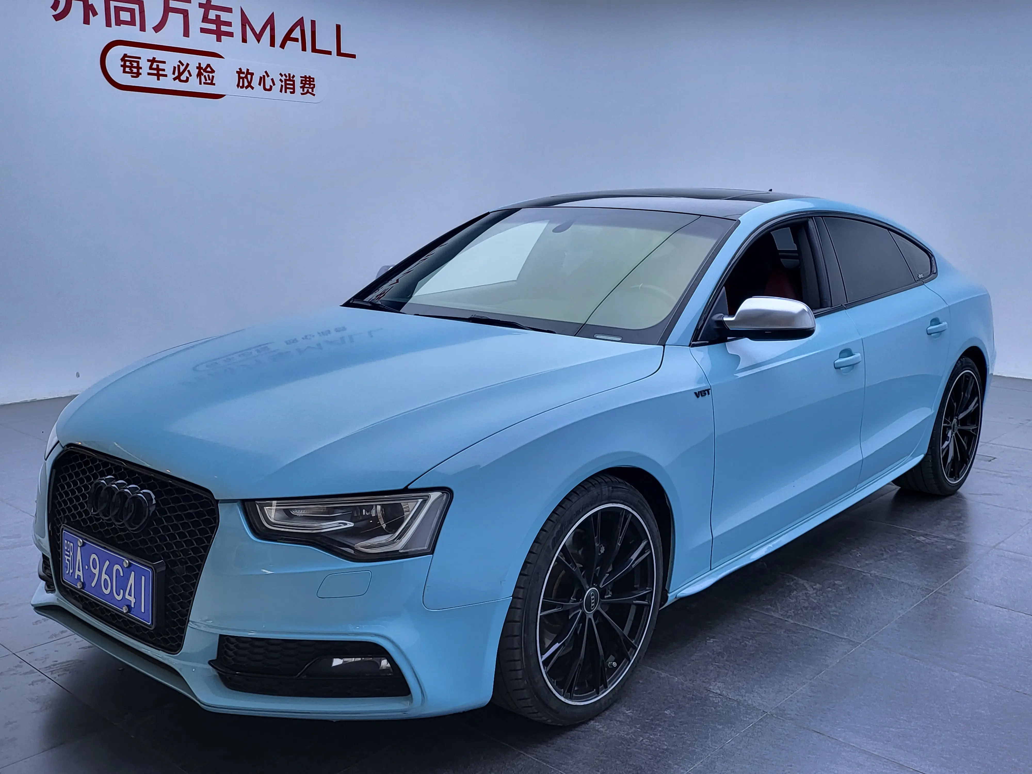 Audi S5