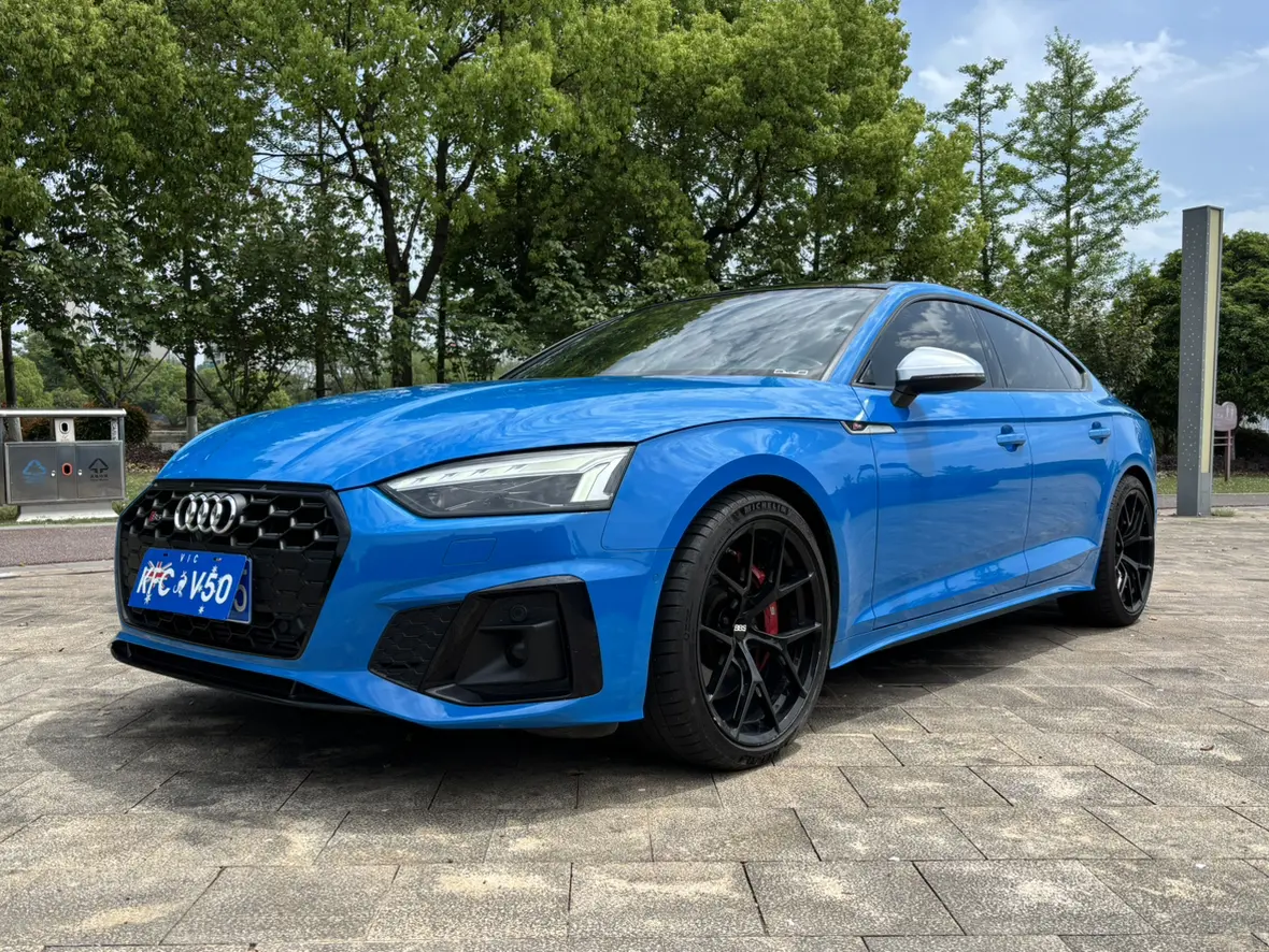 Audi S5