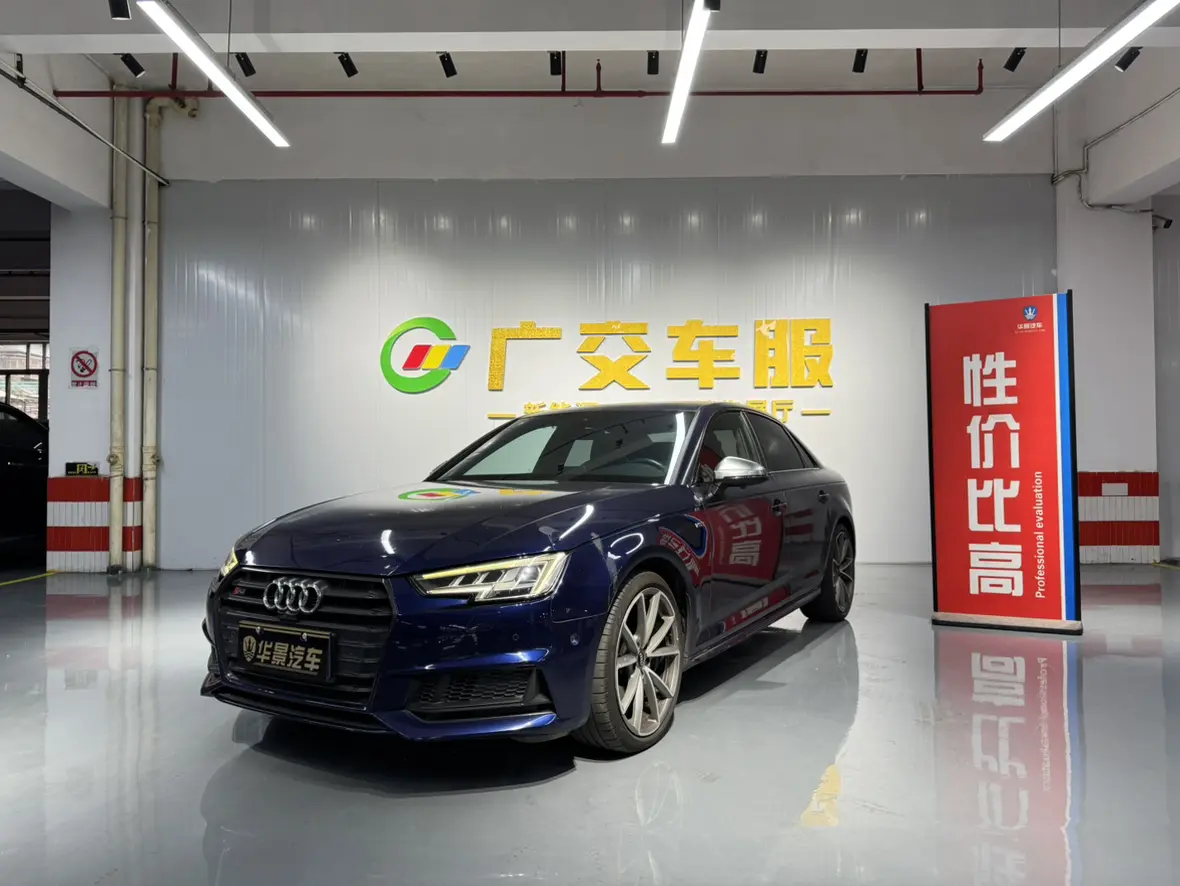 Audi S4