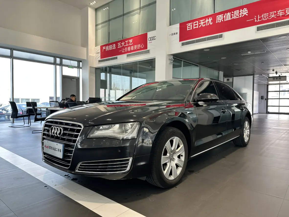 Audi A8