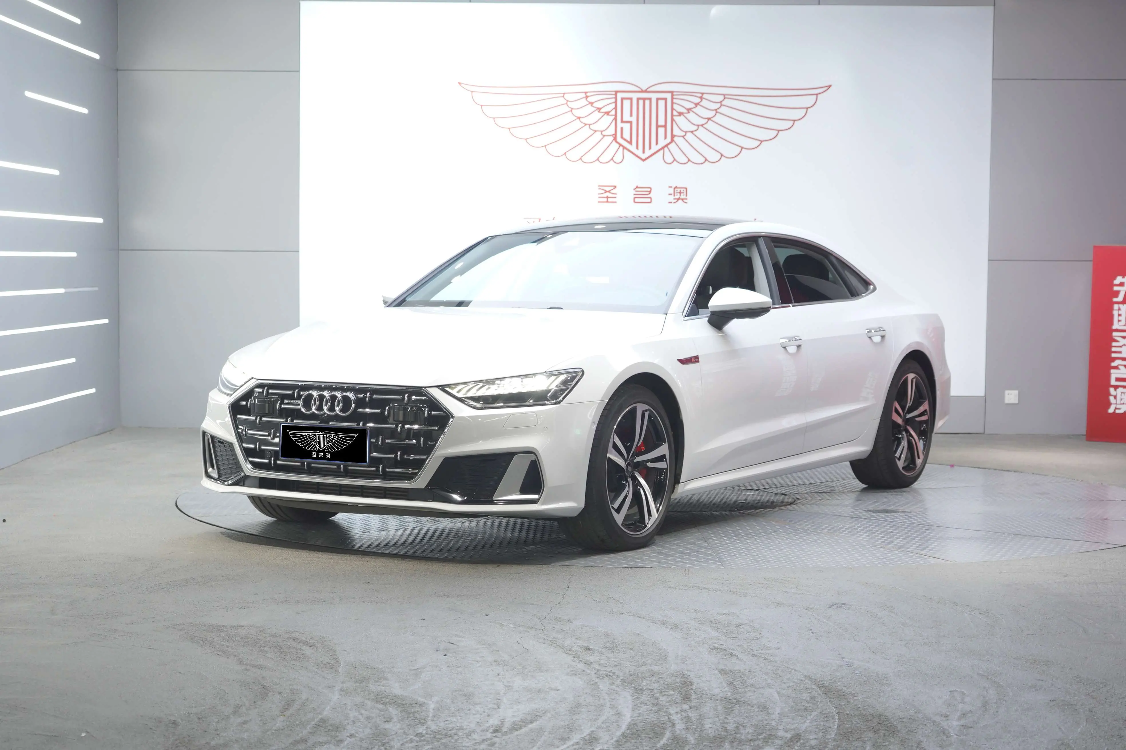 Audi A7L