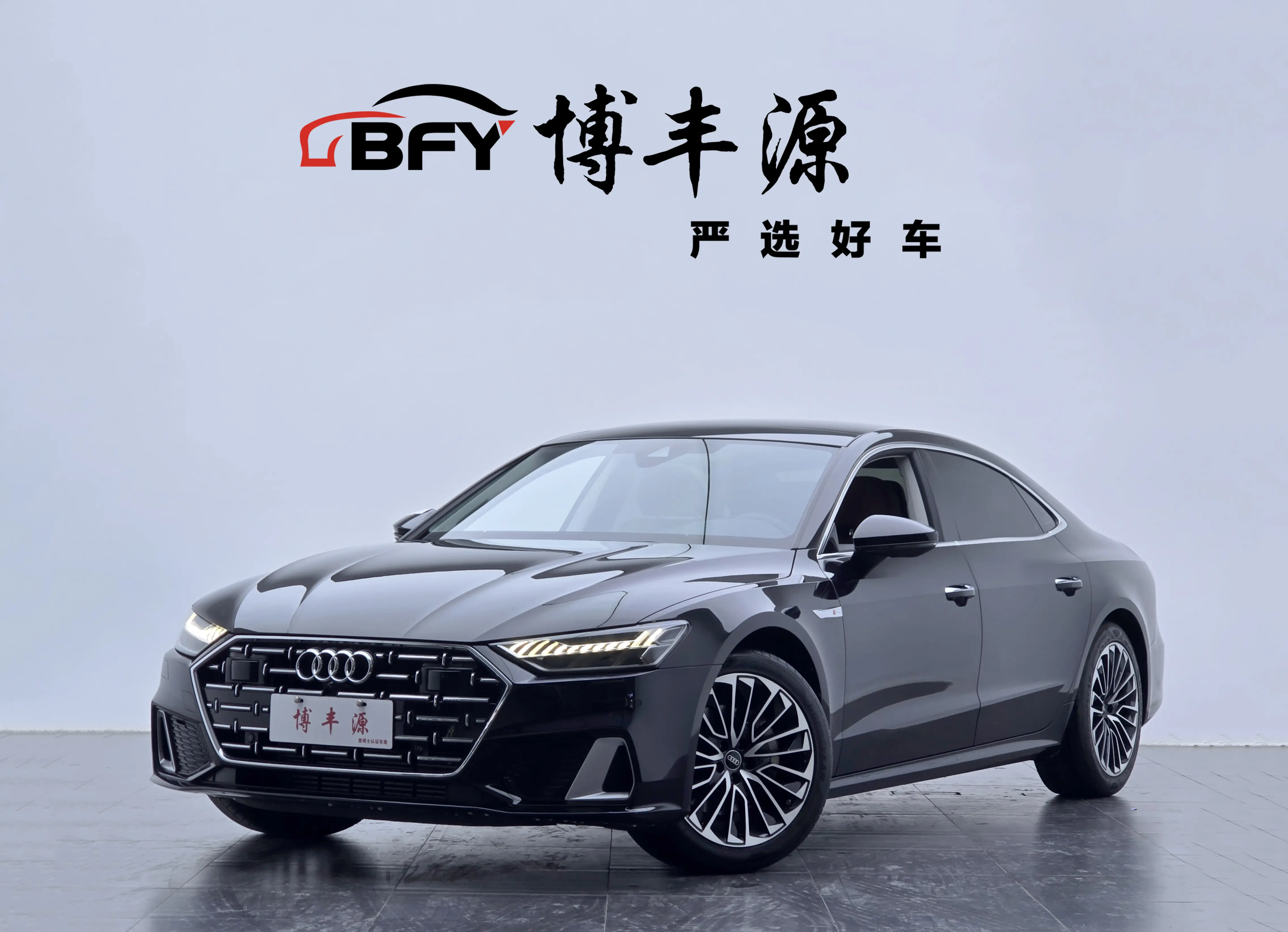 Audi A7L