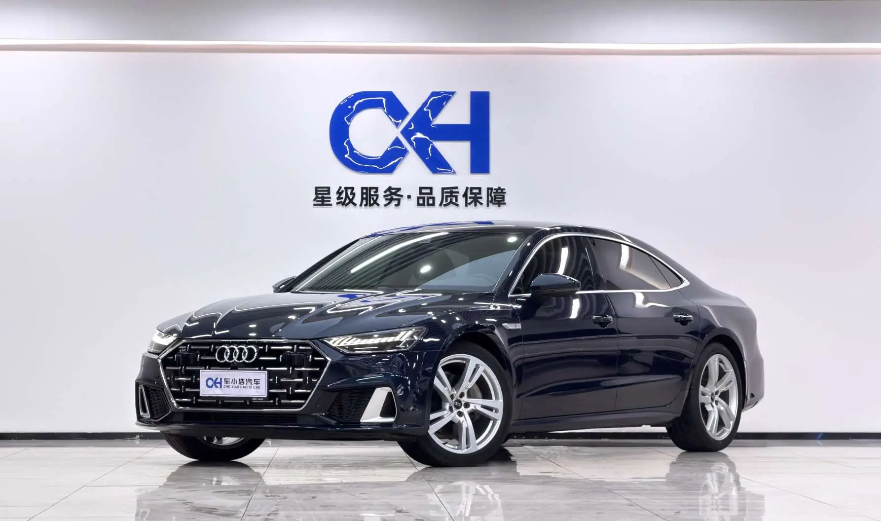 Audi A7L