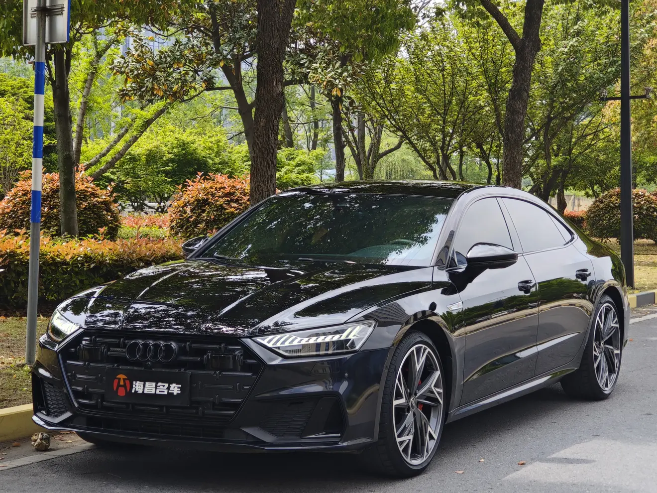 Audi A7L