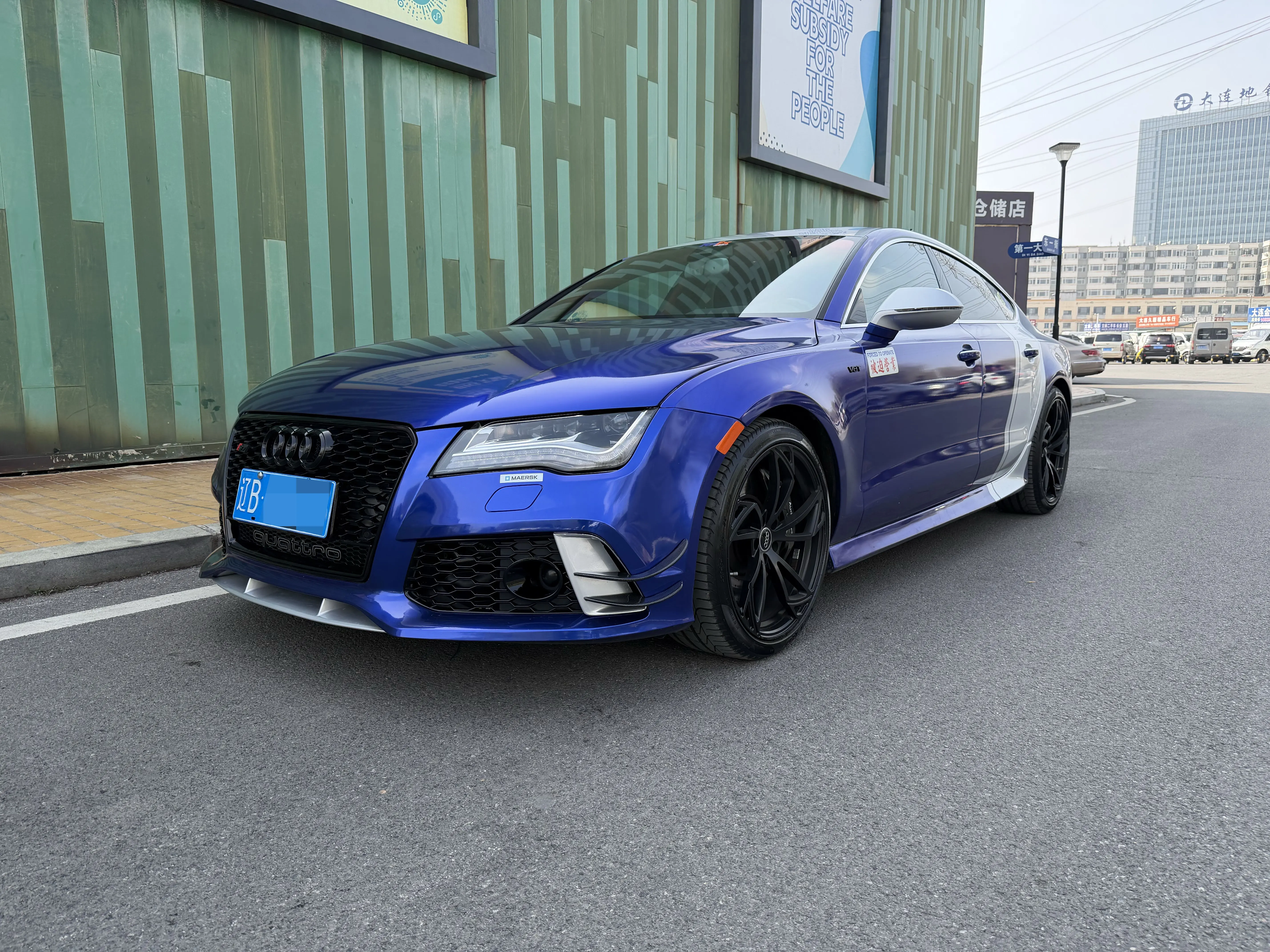 Audi A7
