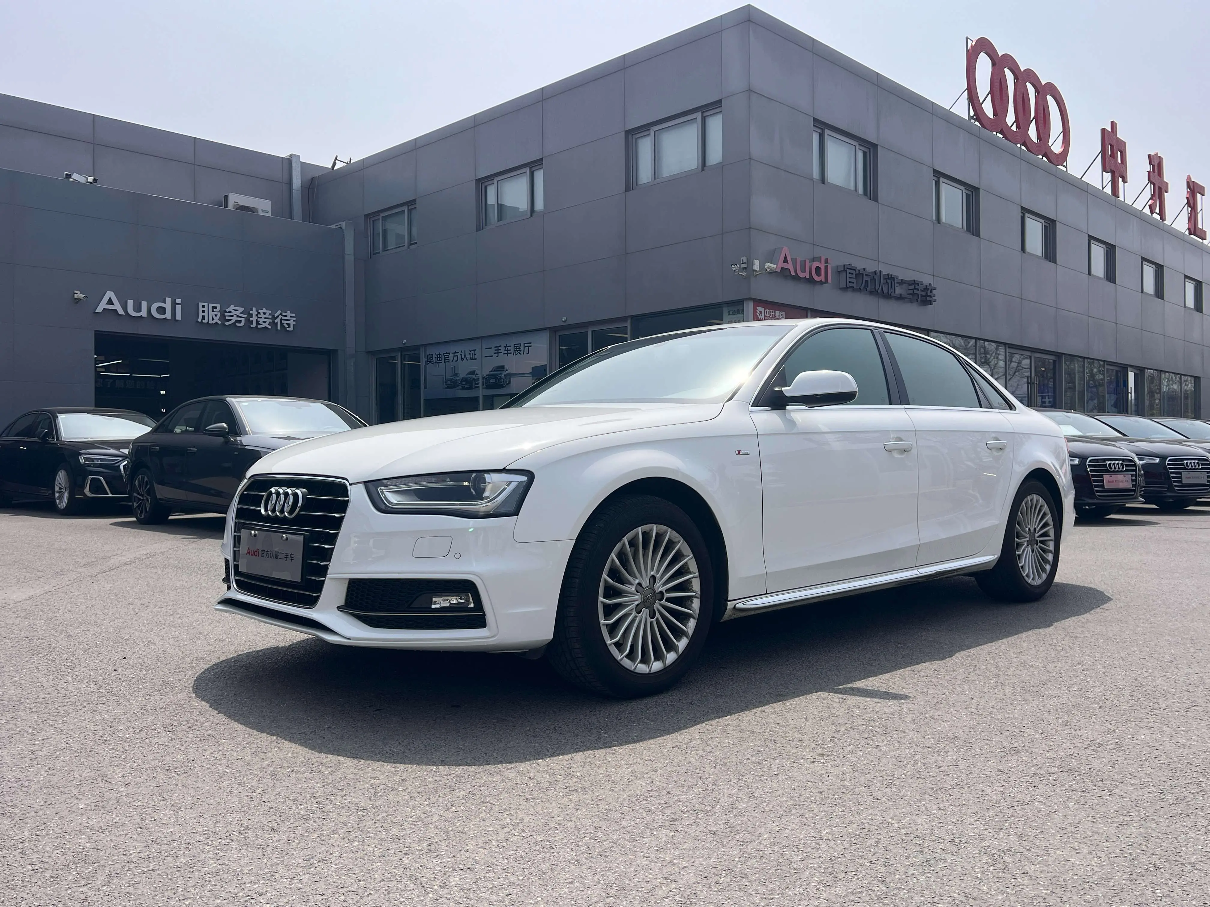 Audi A4L