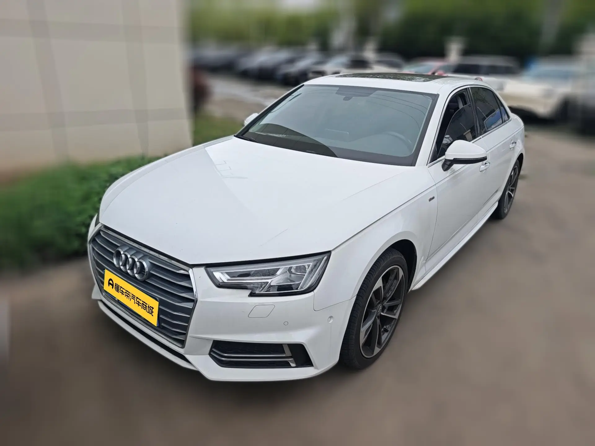 Audi A4L