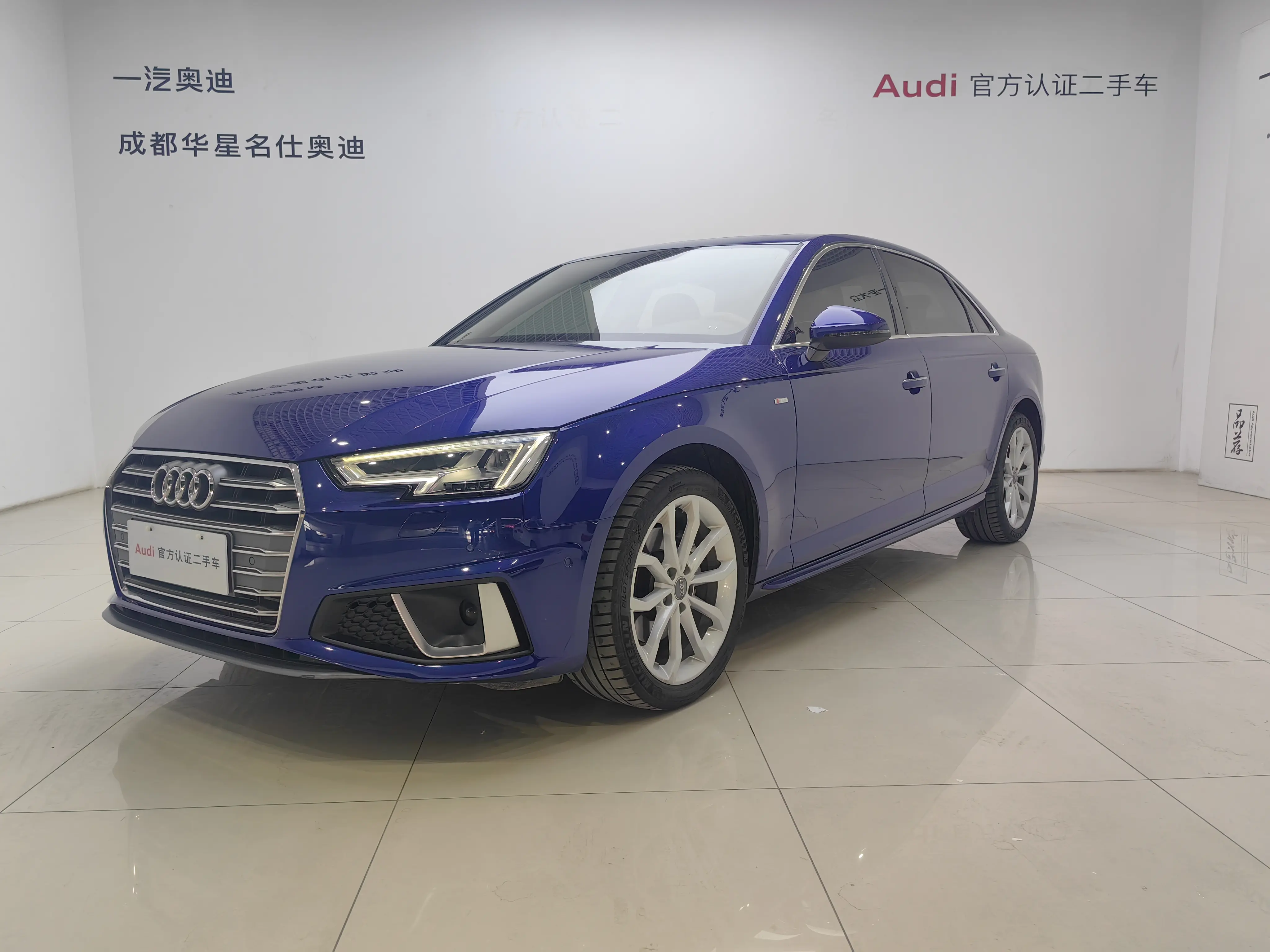 Audi A4L