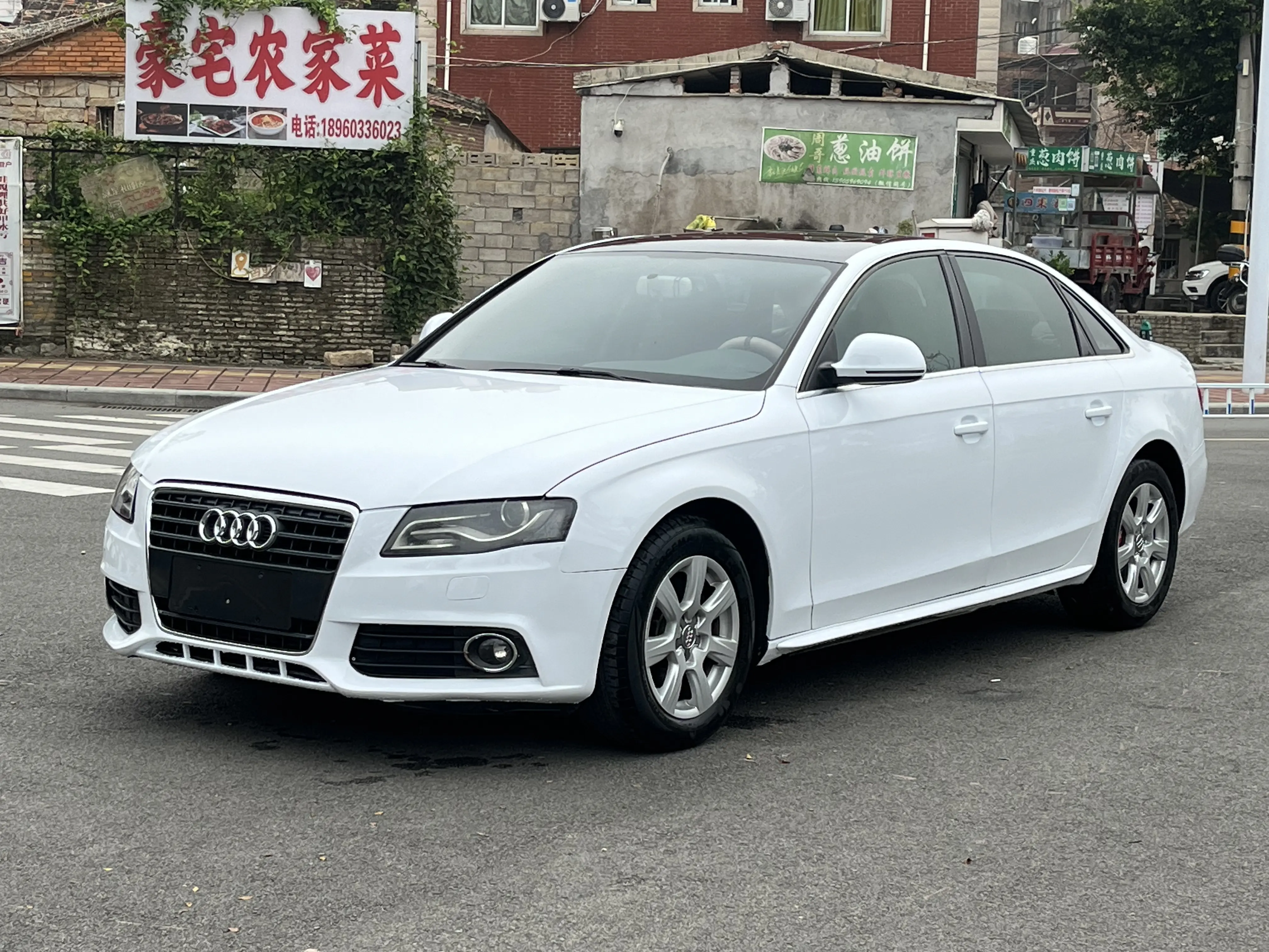 Audi A4L