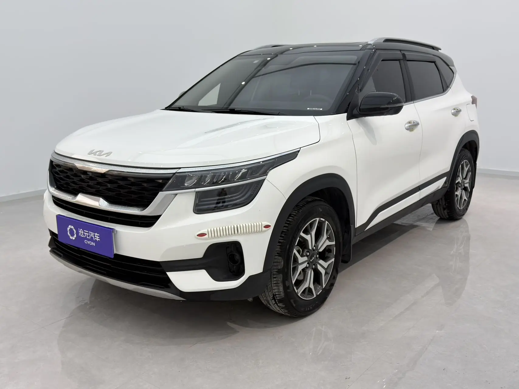 Kia Run proudly