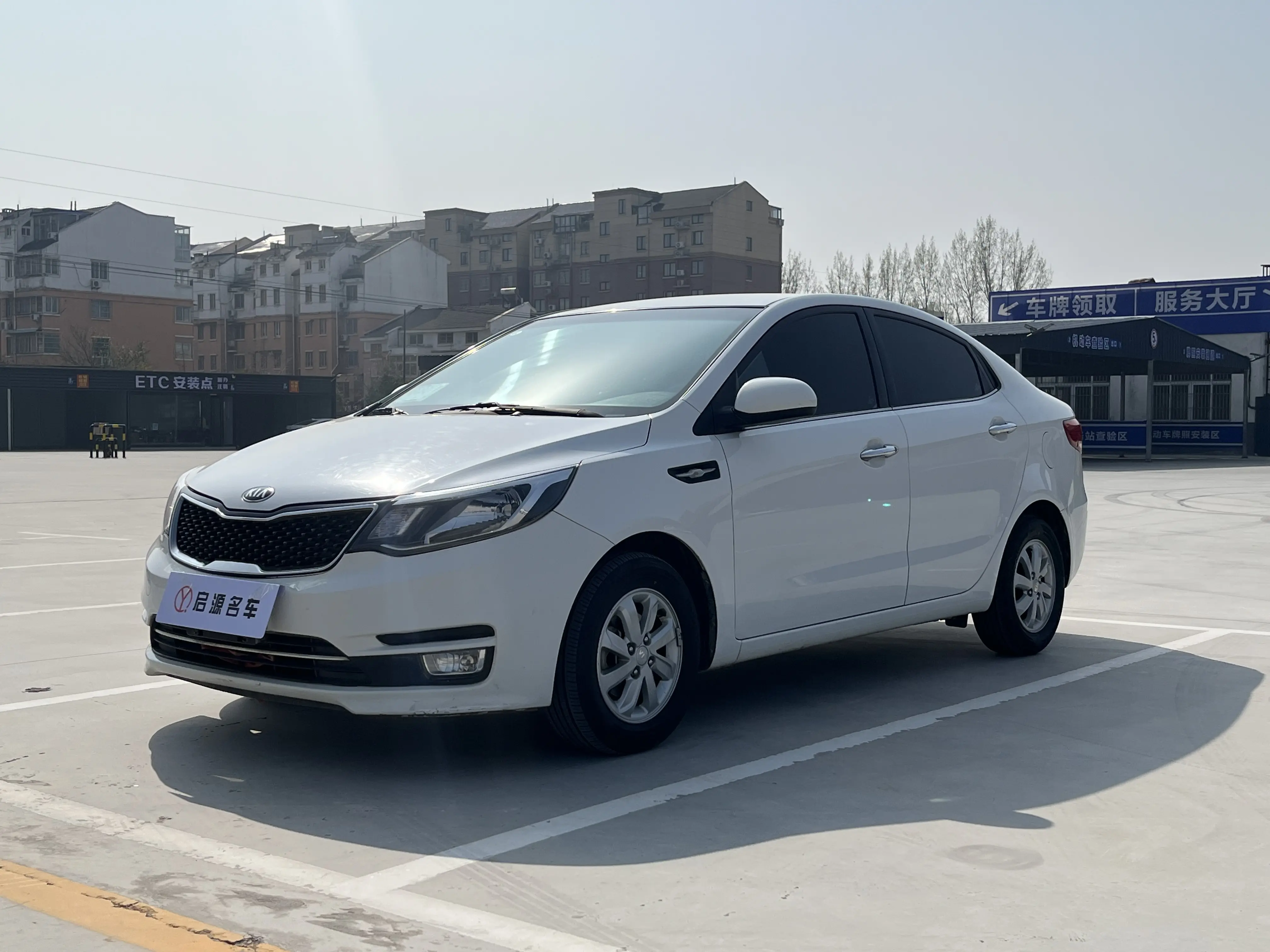 Kia K2