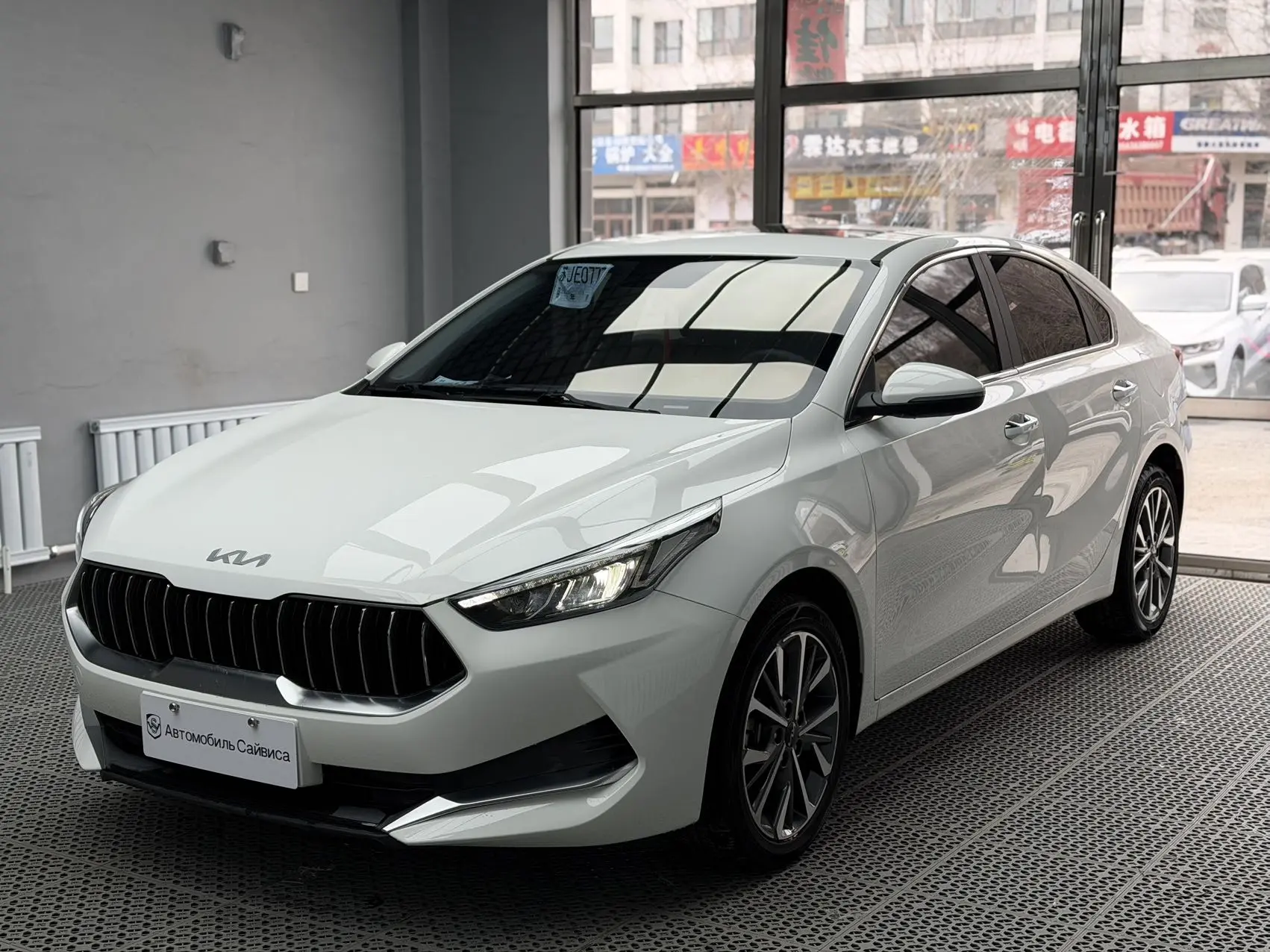 Kia K3