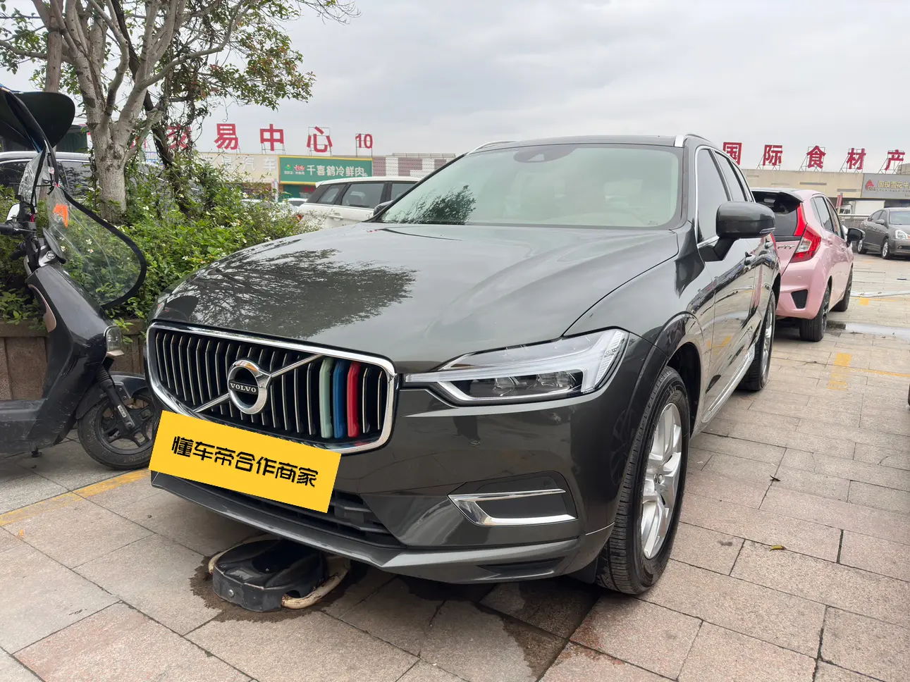 Volvo XC60