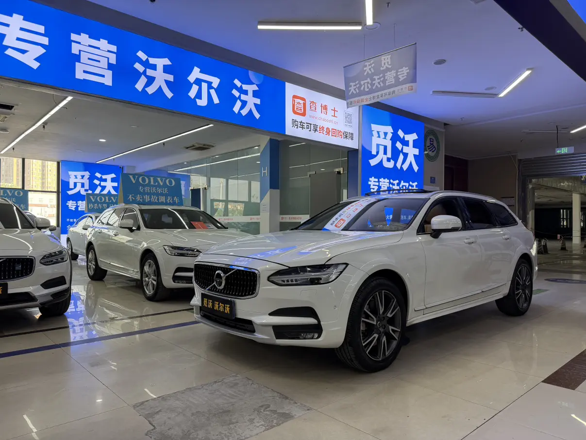 Volvo V90