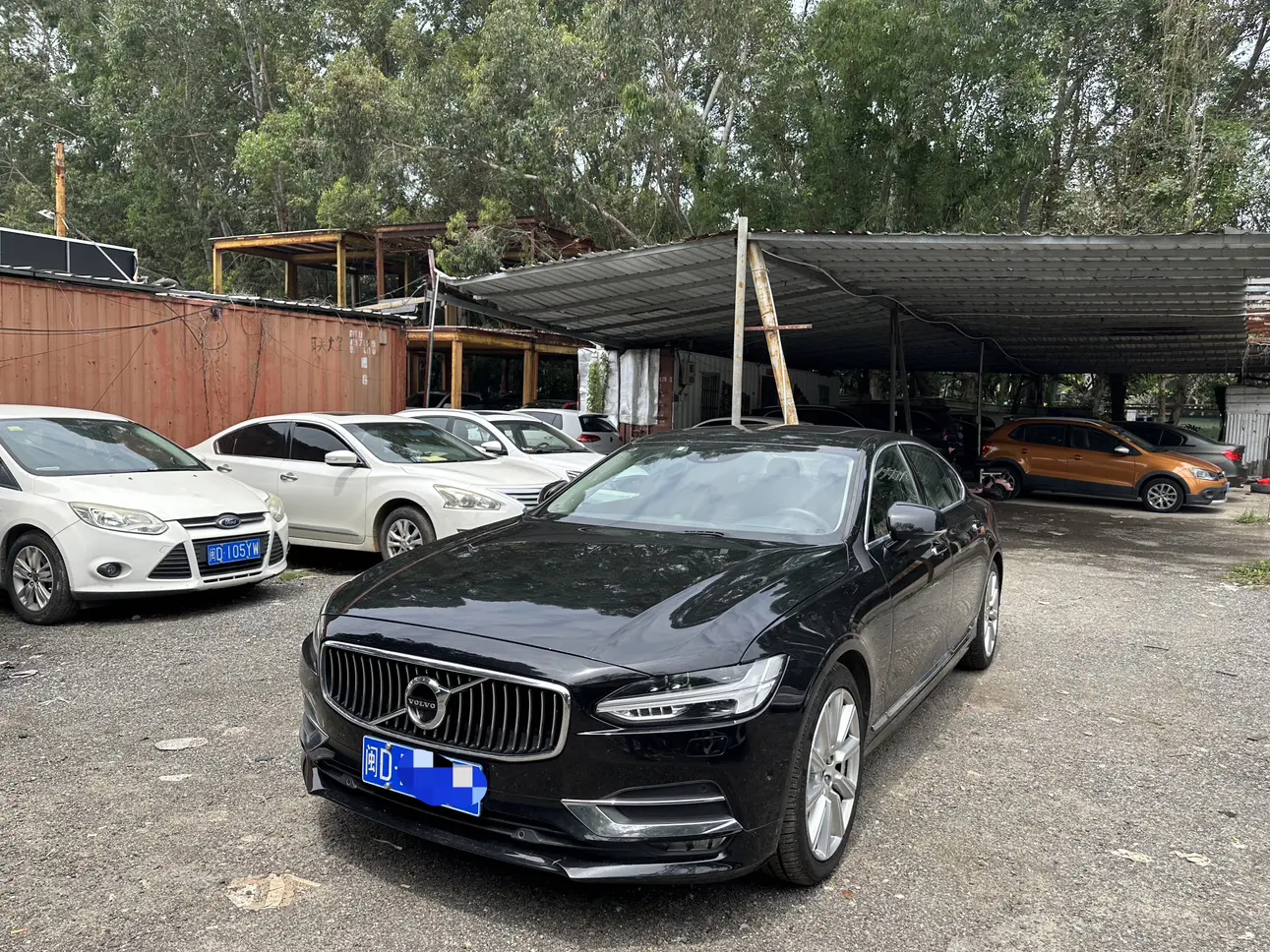 Volvo S90
