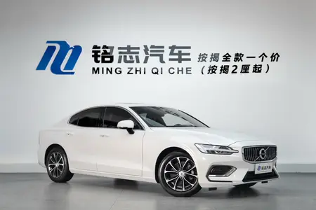 catalog-car-2